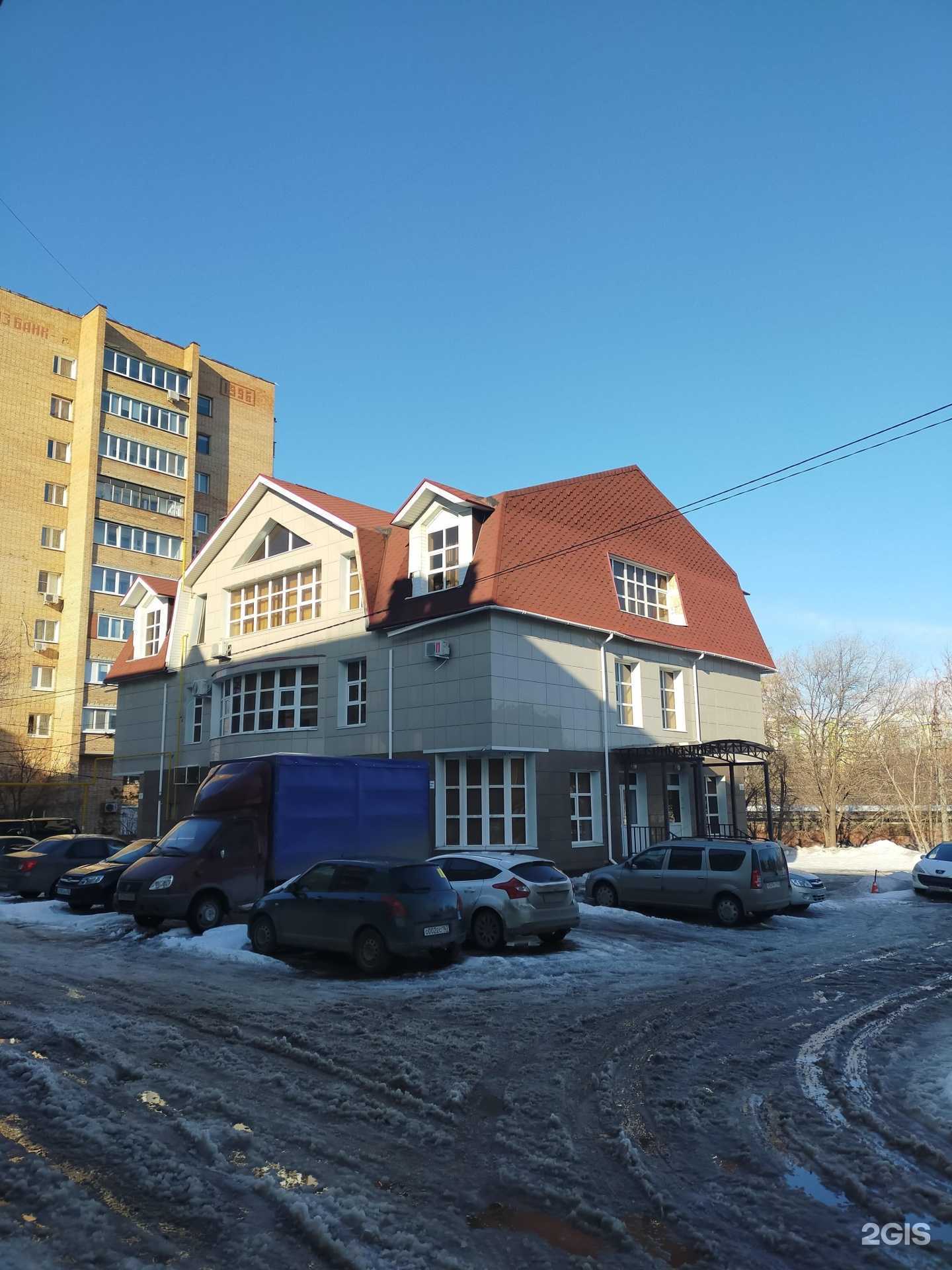 Отзывы на компанию Студия коррекции фигуры Эльмиры Кучаевой в Самаре c фото - фотография 2 из 2