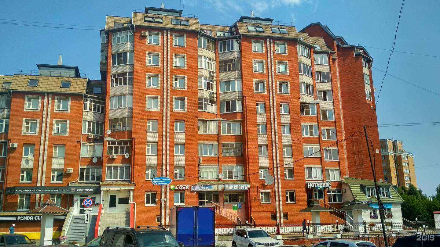 Отзывы на компанию Виктория в Чебоксарах c фото - фотография 2 из 2