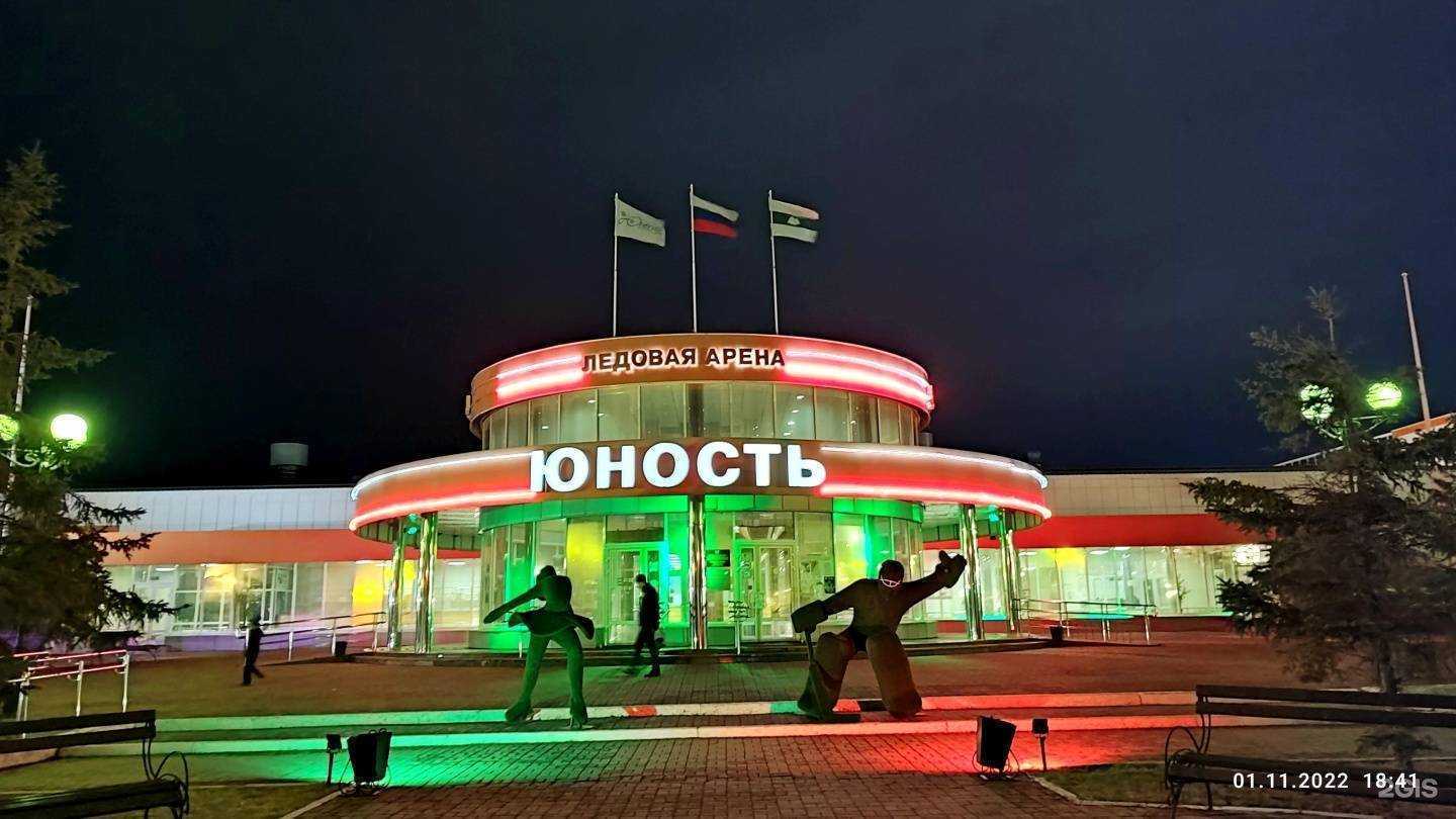 Отзывы на компанию Юность в Кургане c фото