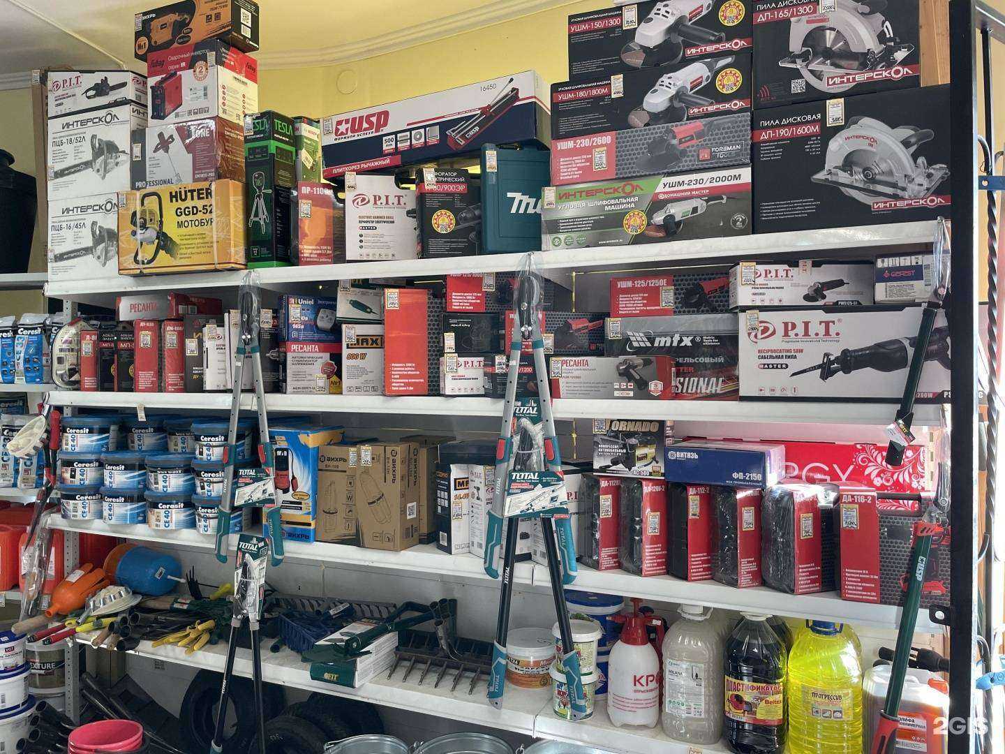 Отзывы на компанию Стройхозторг в Ставрополе c фото