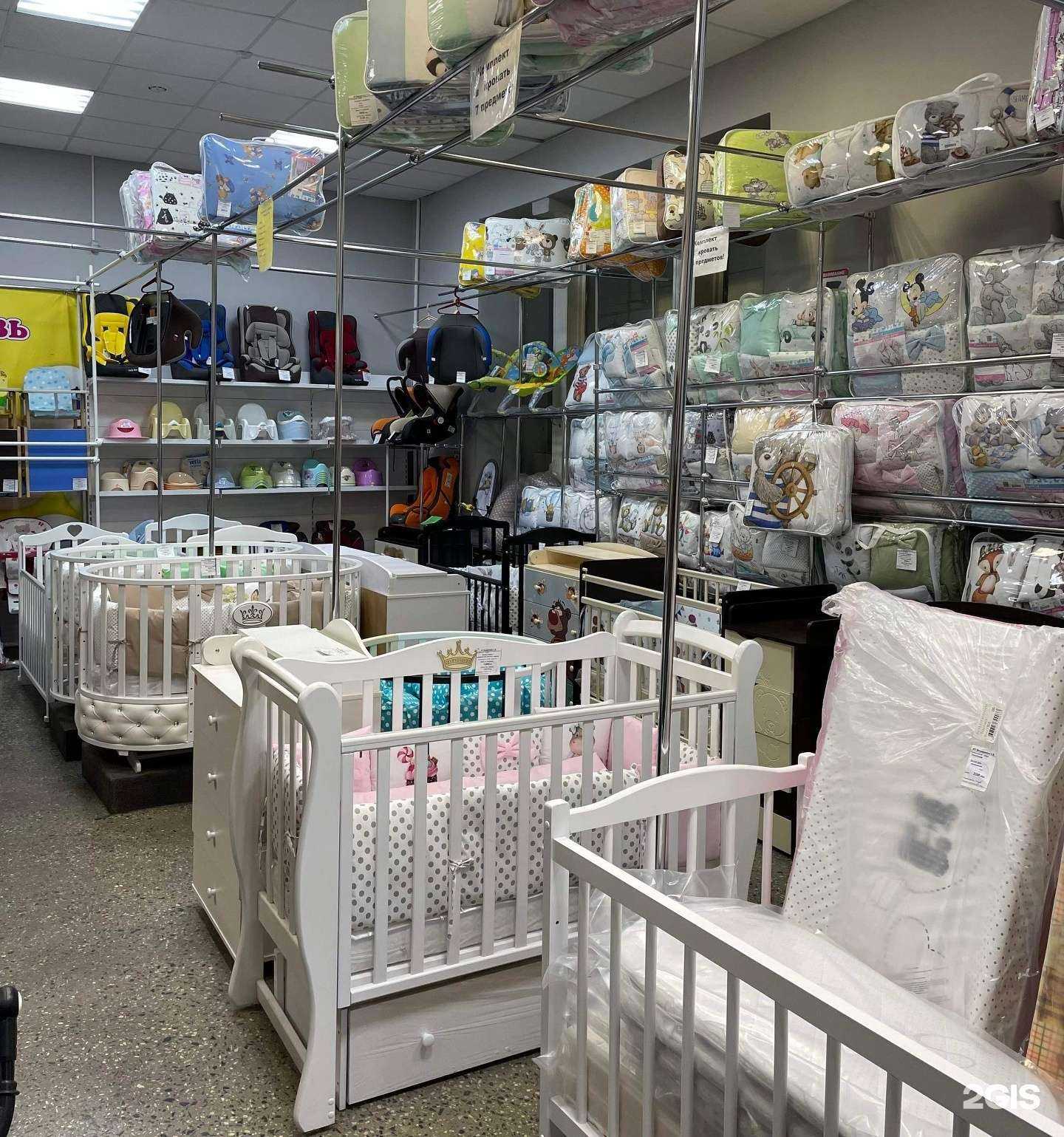 Отзывы на компанию Чиполлино в г. Самара c фото