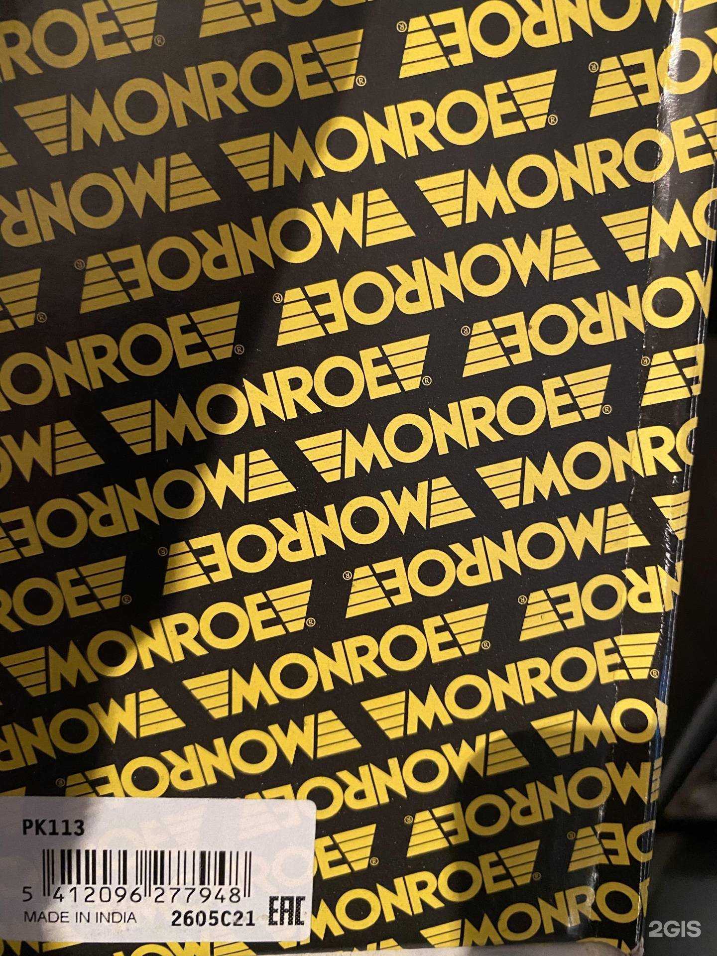 Отзывы на компанию Автомеханик в Чите c фото