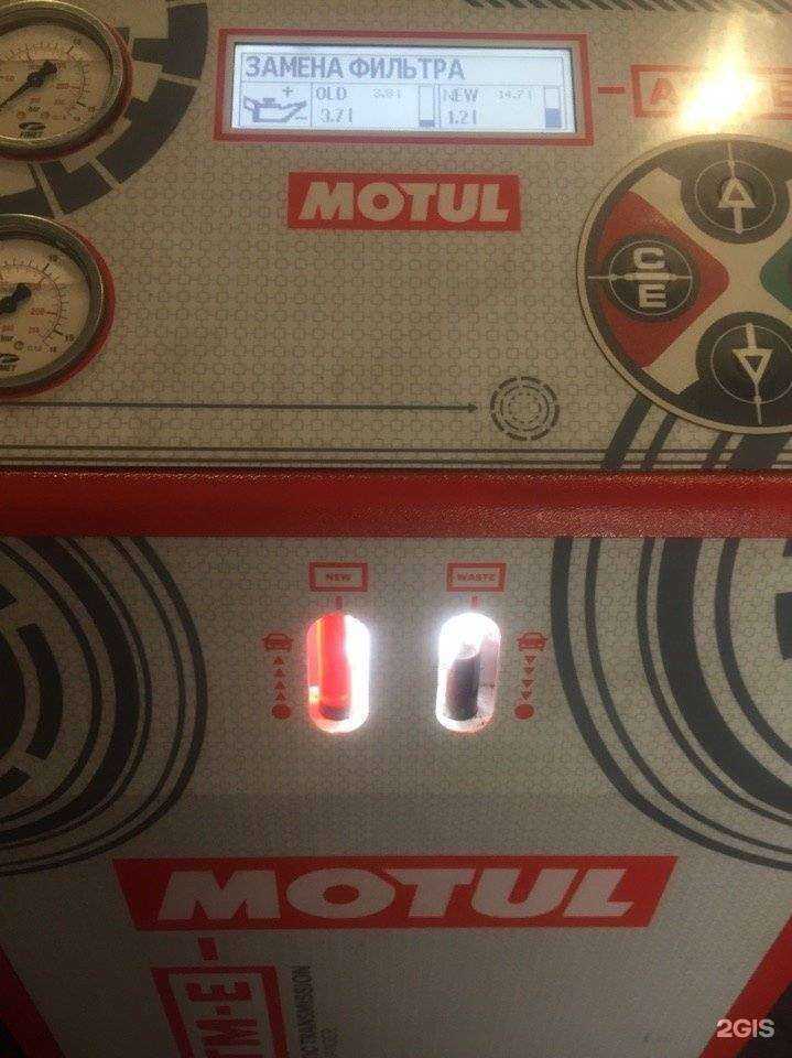 Отзывы на компанию Натали-сервис в Архангельске c фото