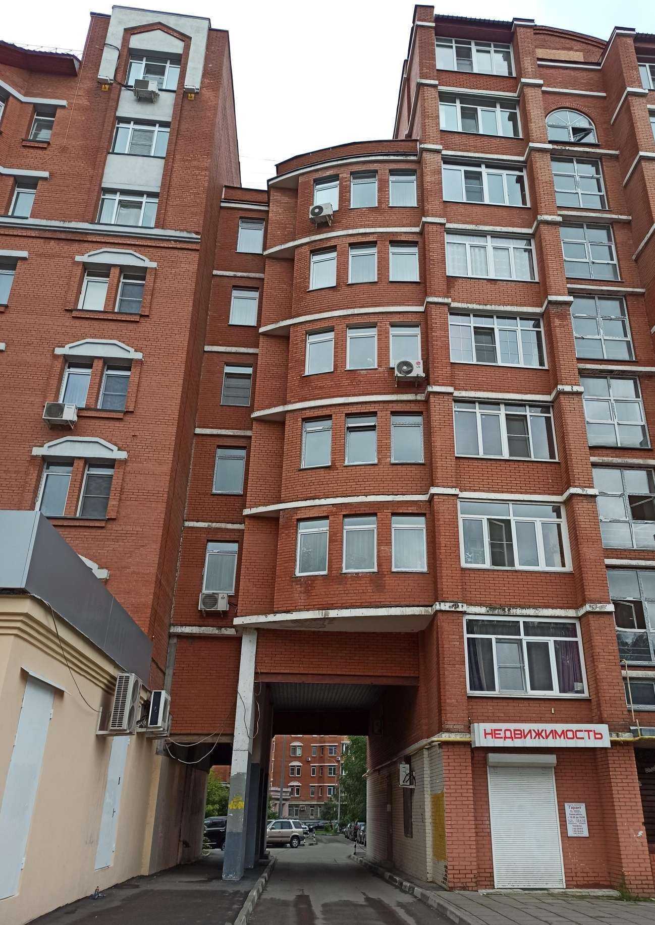 Отзывы на компанию РЕСО-гарантия в Лобне c фото - фотография 2 из 2