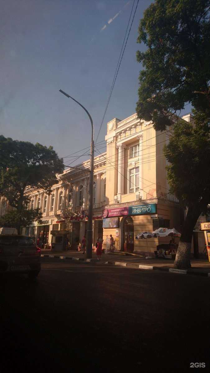 Отзывы на компанию Saraf Jevelry в Новороссийске c фото - фотография 2 из 2