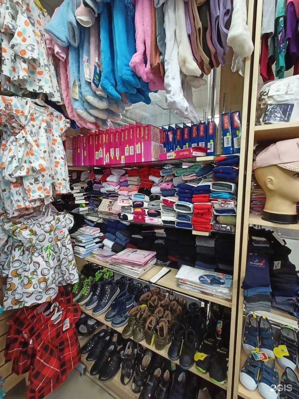 Отзывы на компанию Детский взгляд в Барнауле c фото