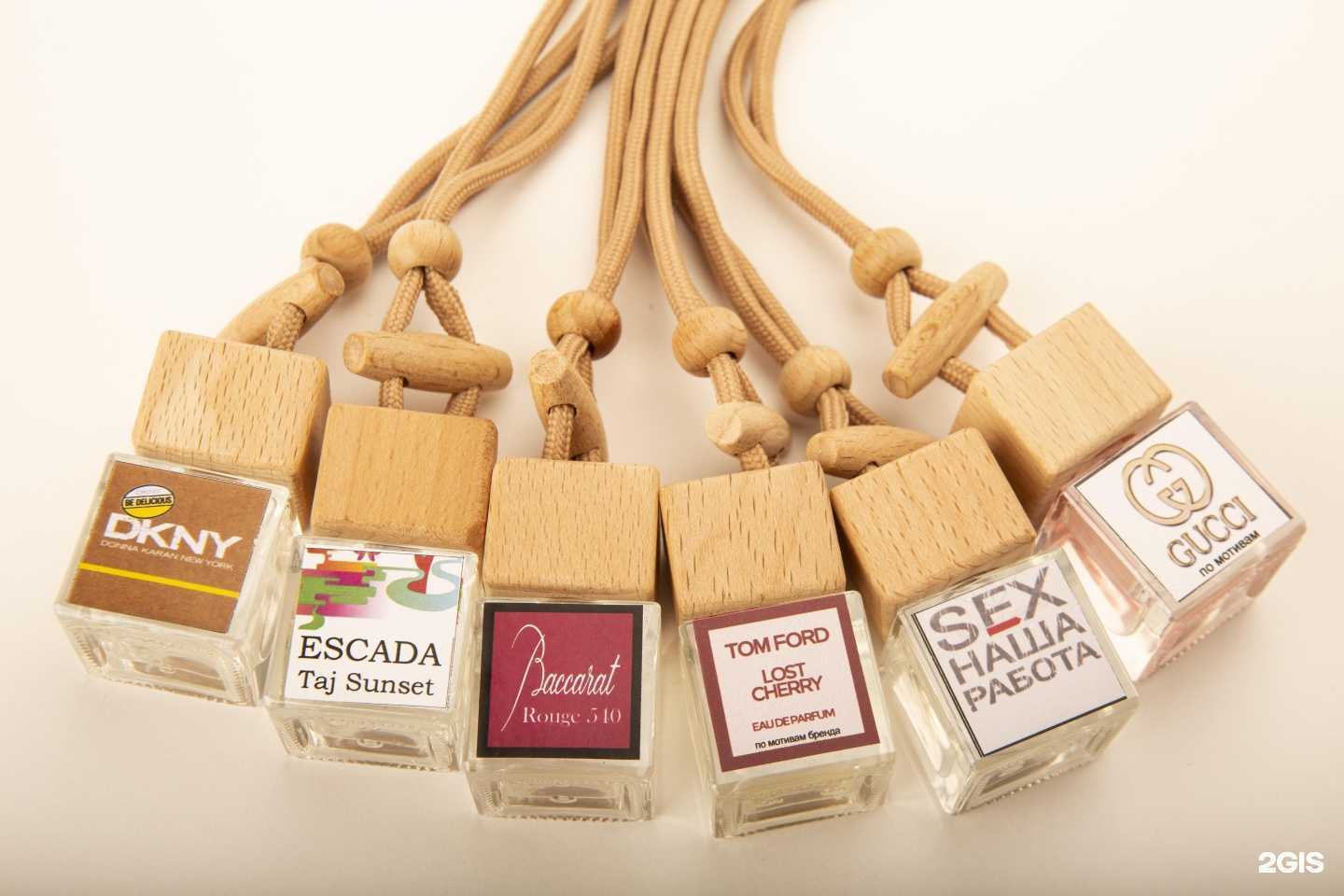 Отзывы на компанию Аром Д`боч в Казани c фото