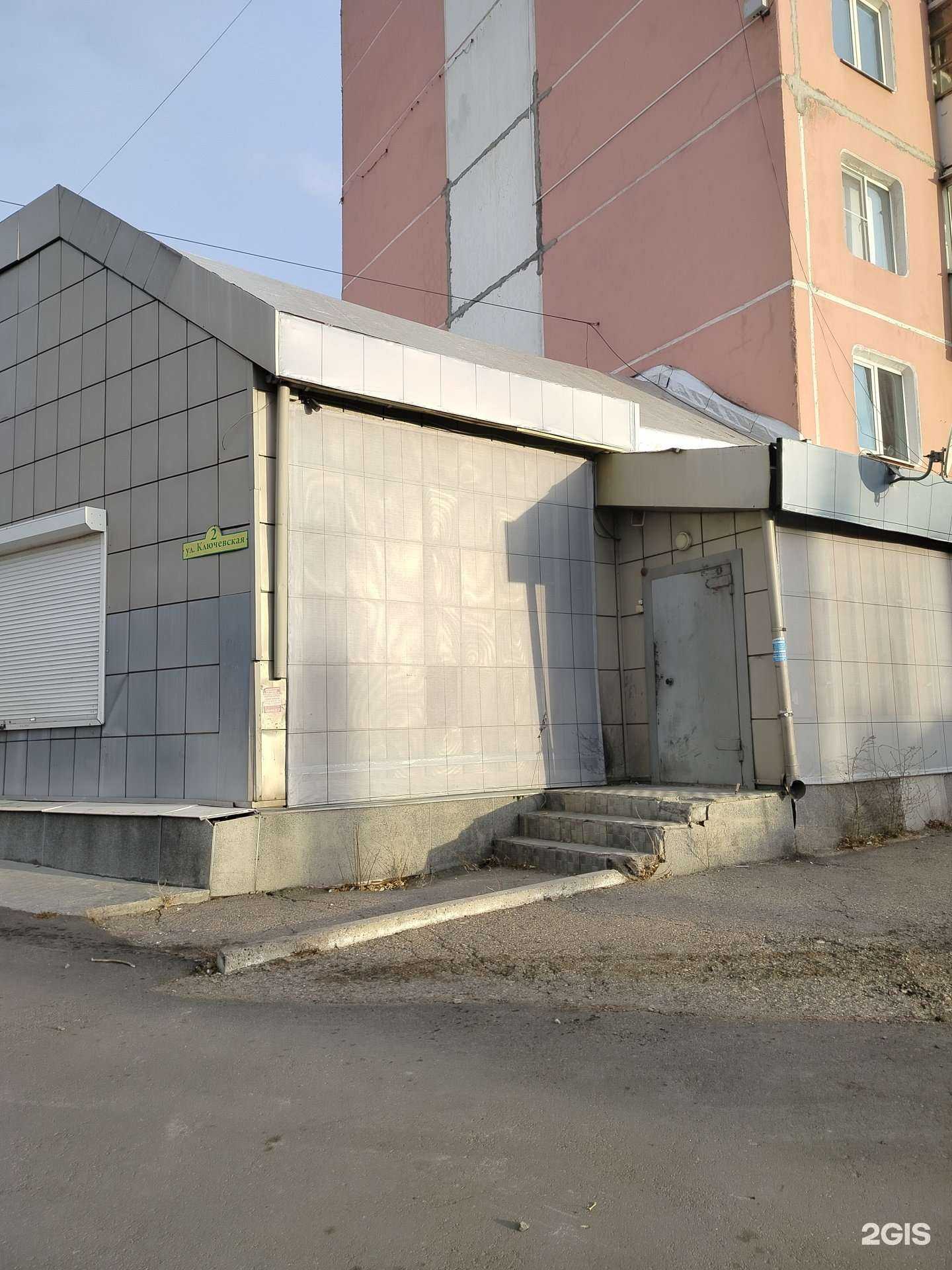 Отзывы на компанию GGame в г. Улан-Удэ c фото