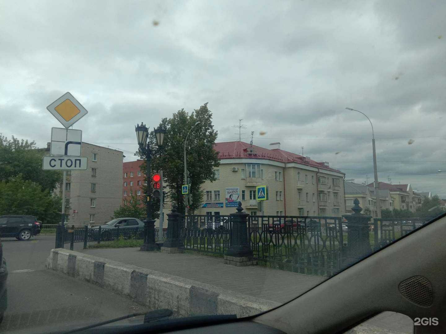 Отзывы на компанию Сериал Авиа в Новоуральске c фото - фотография 2 из 2