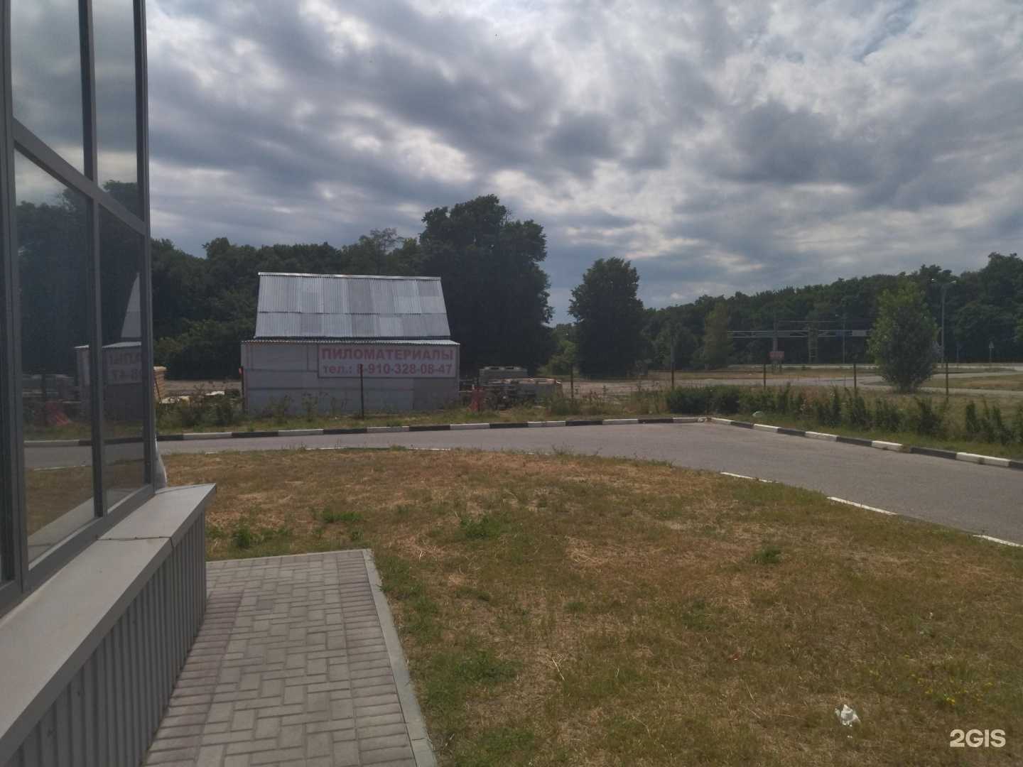 Отзывы на компанию Компания по продаже пиломатериалов в Старом Осколе c фото