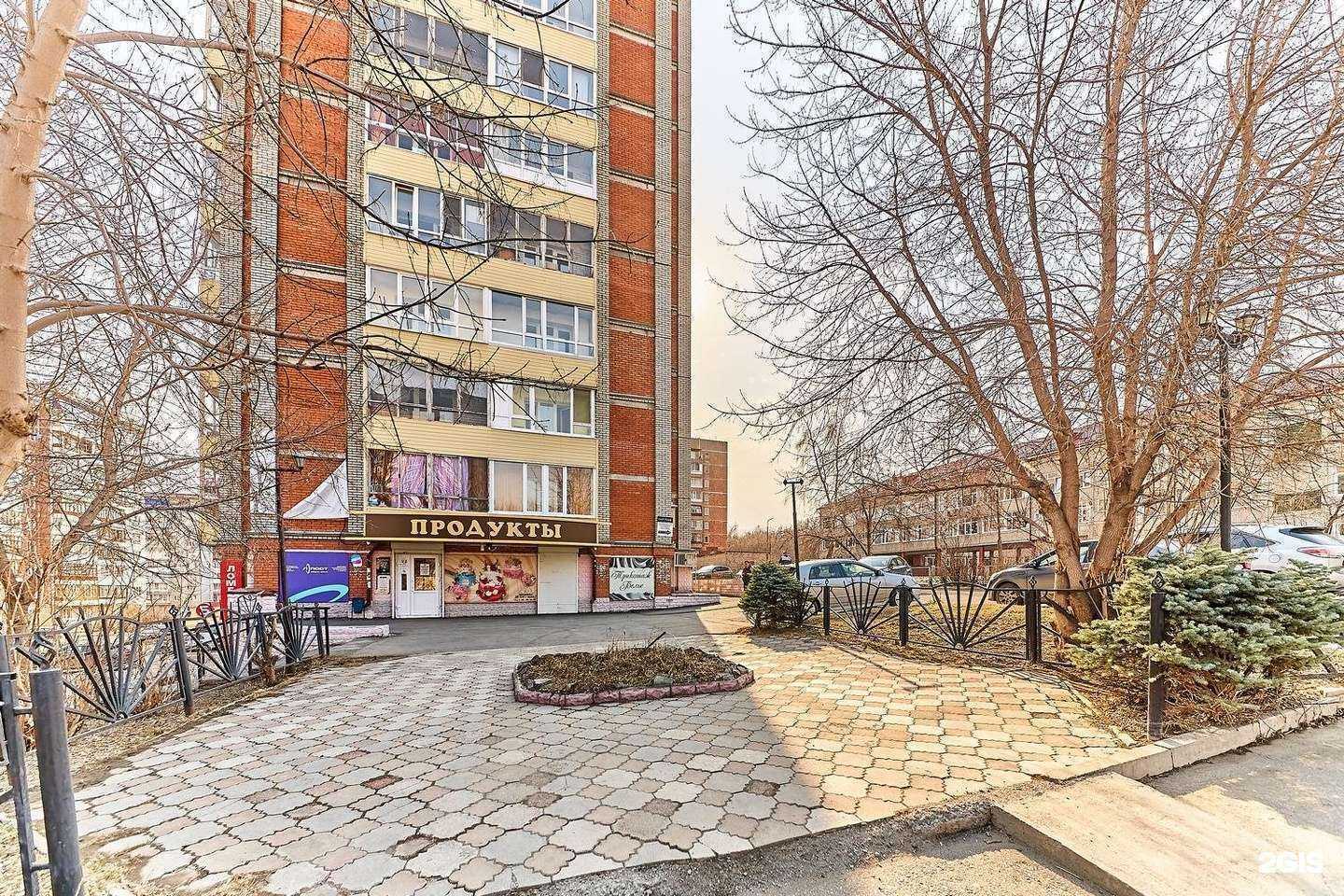 Отзывы на компанию Парижанка в Томске c фото - фотография 2 из 2