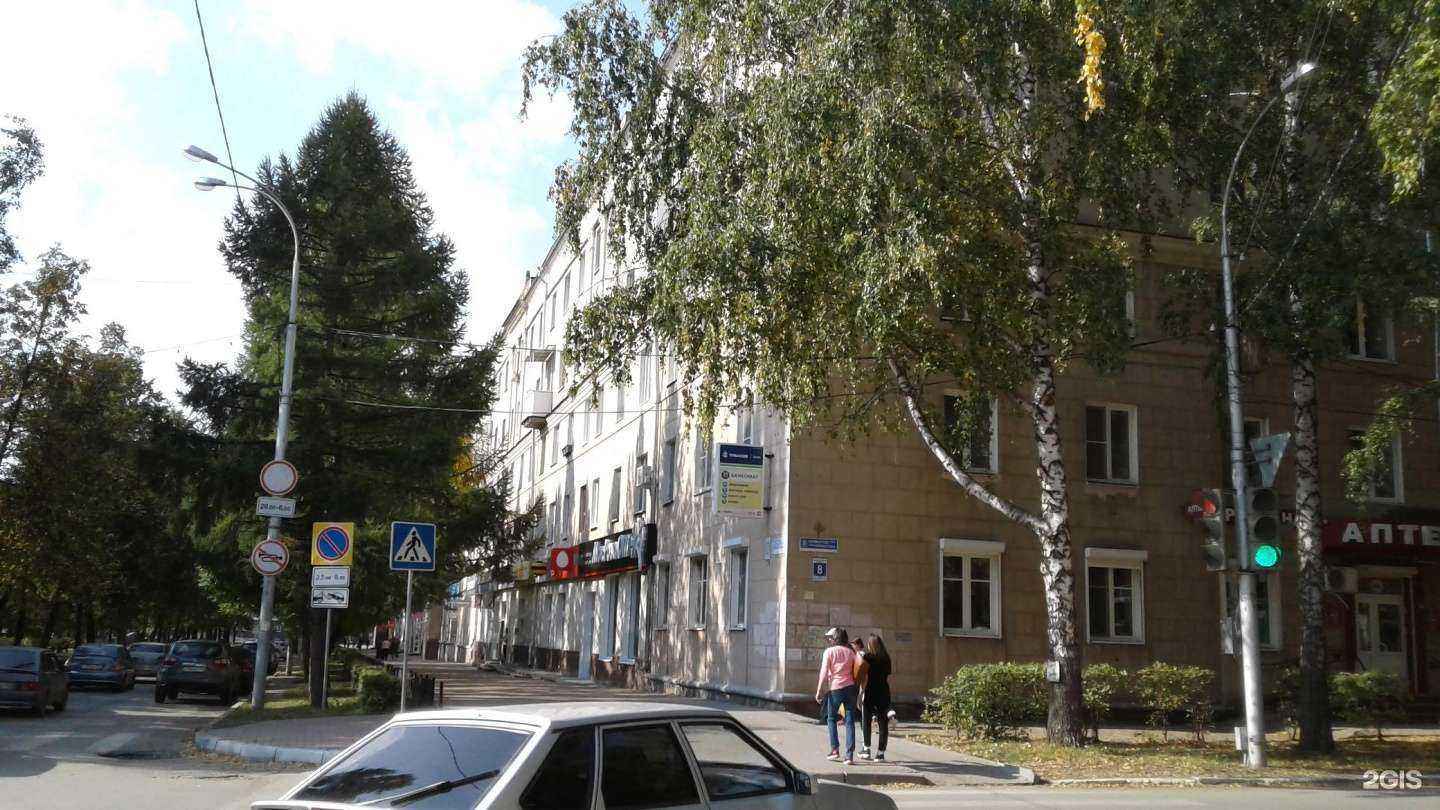 Отзывы на компанию Lolipop в Октябрьском c фото - фотография 2 из 2