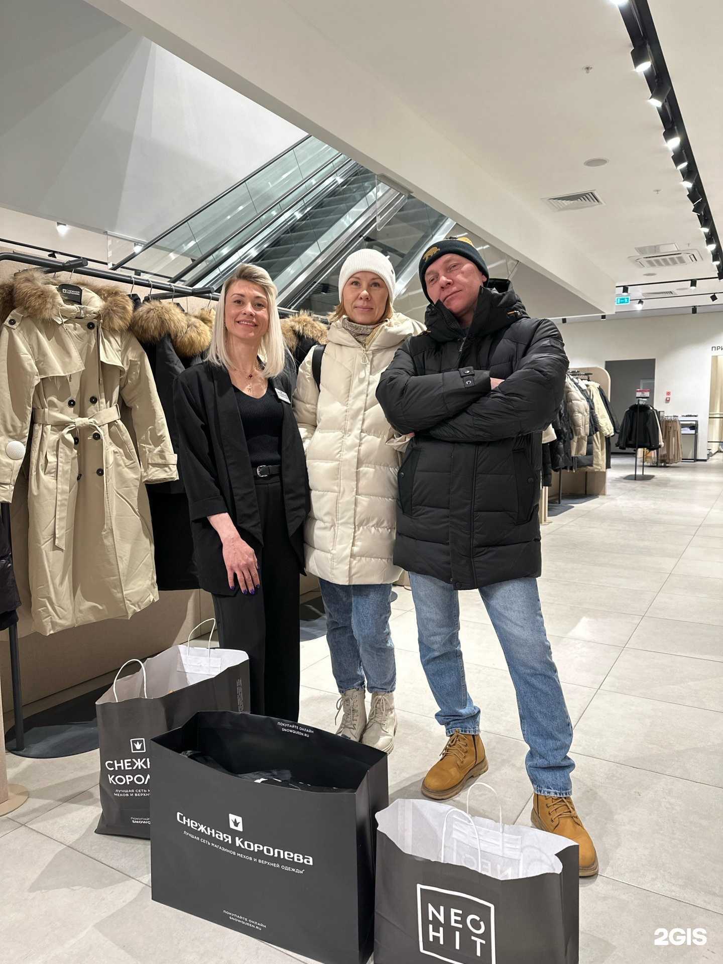 Отзывы на компанию Снежная Королева в г. Пермь c фото