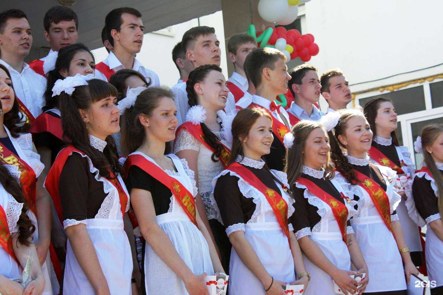 Отзывы на компанию Гимназия №9 в Волгограде c фото