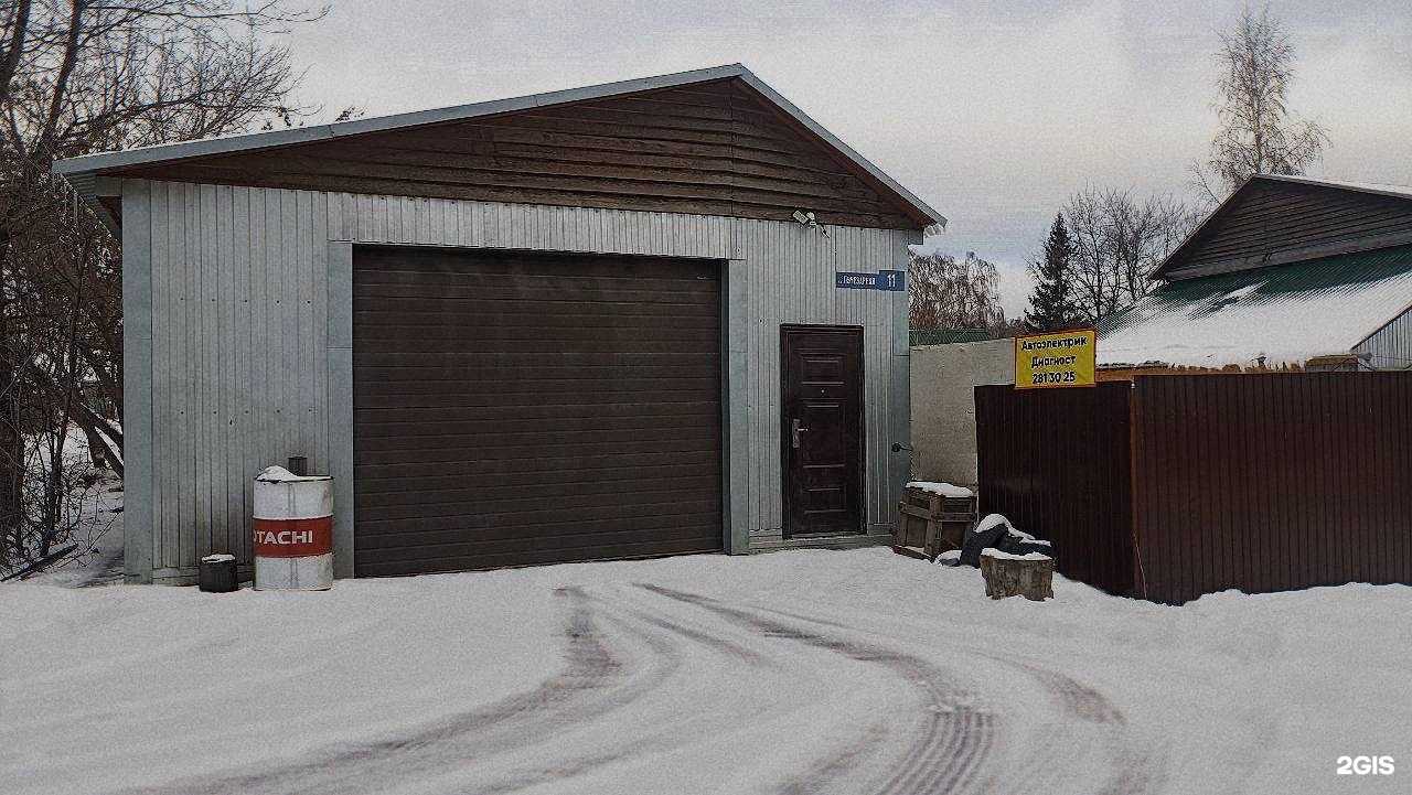 Отзывы на компанию Батин гараж в Новосибирске c фото