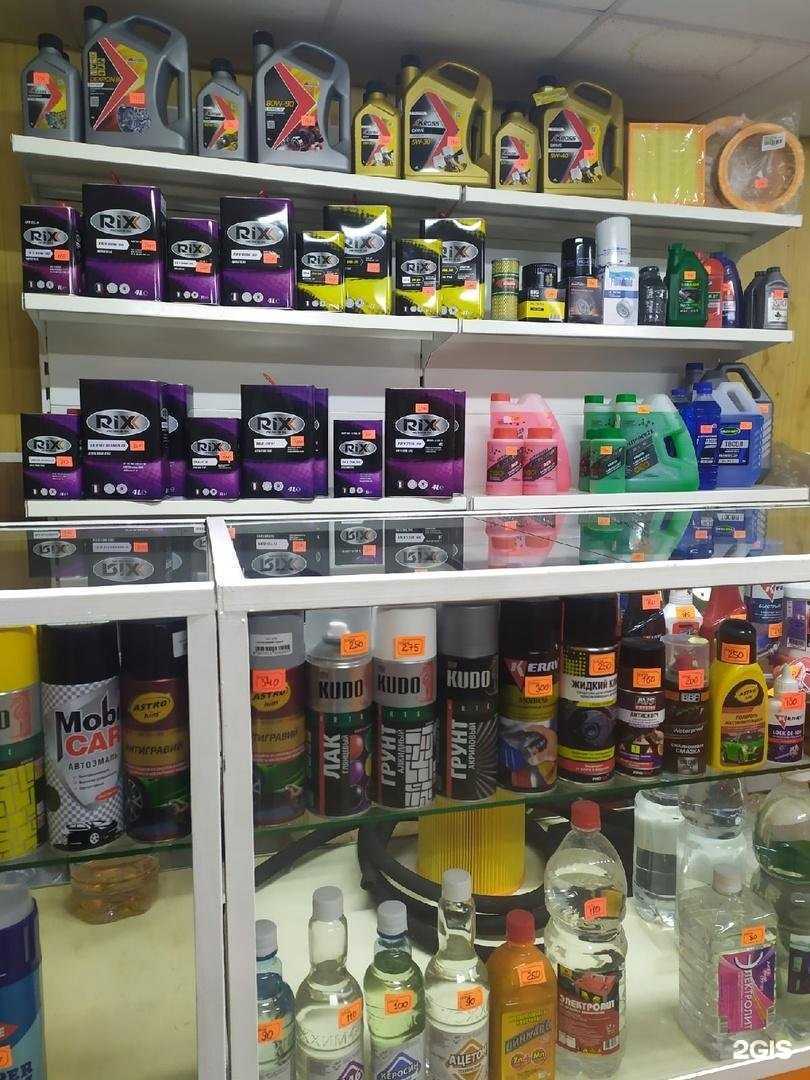 Отзывы на компанию Порт-19 в Омске c фото