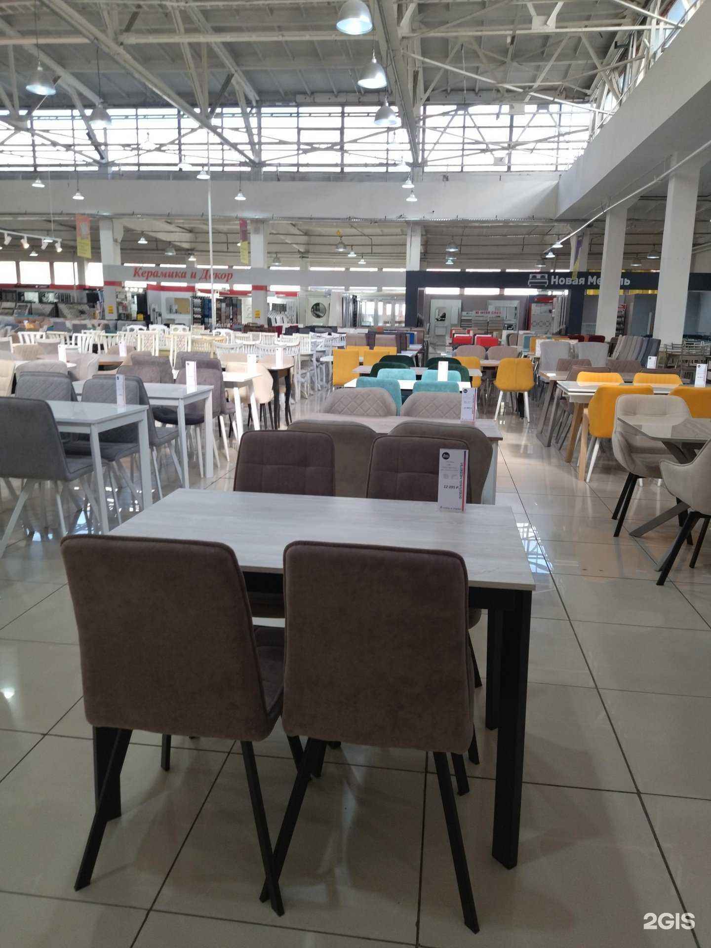 Отзывы на компанию Стол Стулыч в Новокузнецке c фото