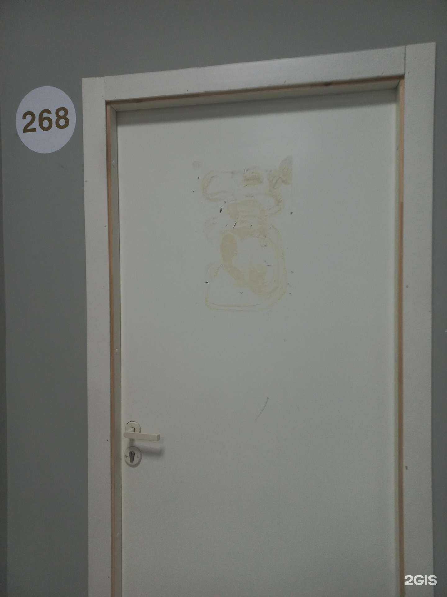 Отзывы на компанию Brow Life в Иркутске c фото