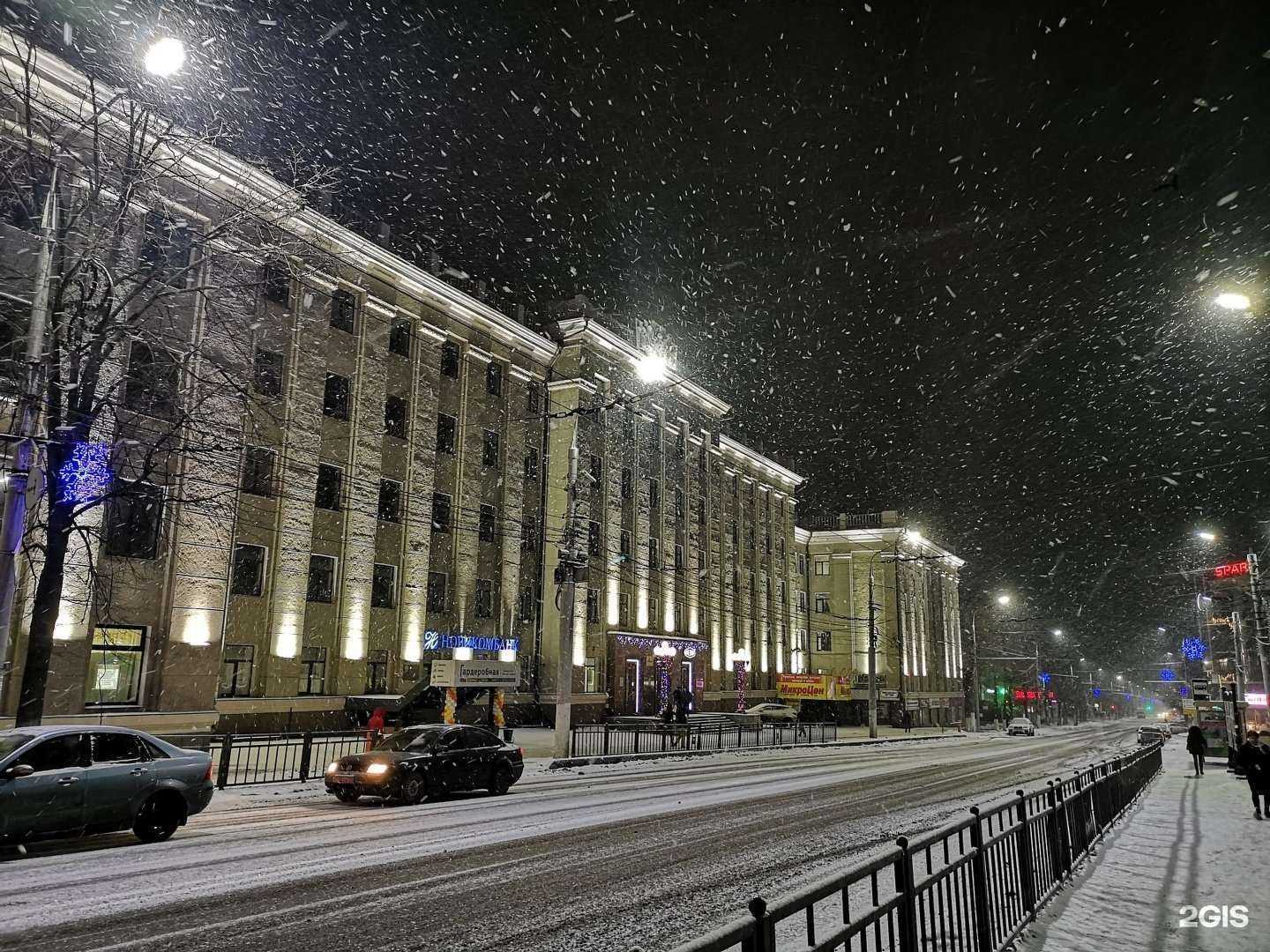 Отзывы на компанию Гарант-Тула в Туле c фото