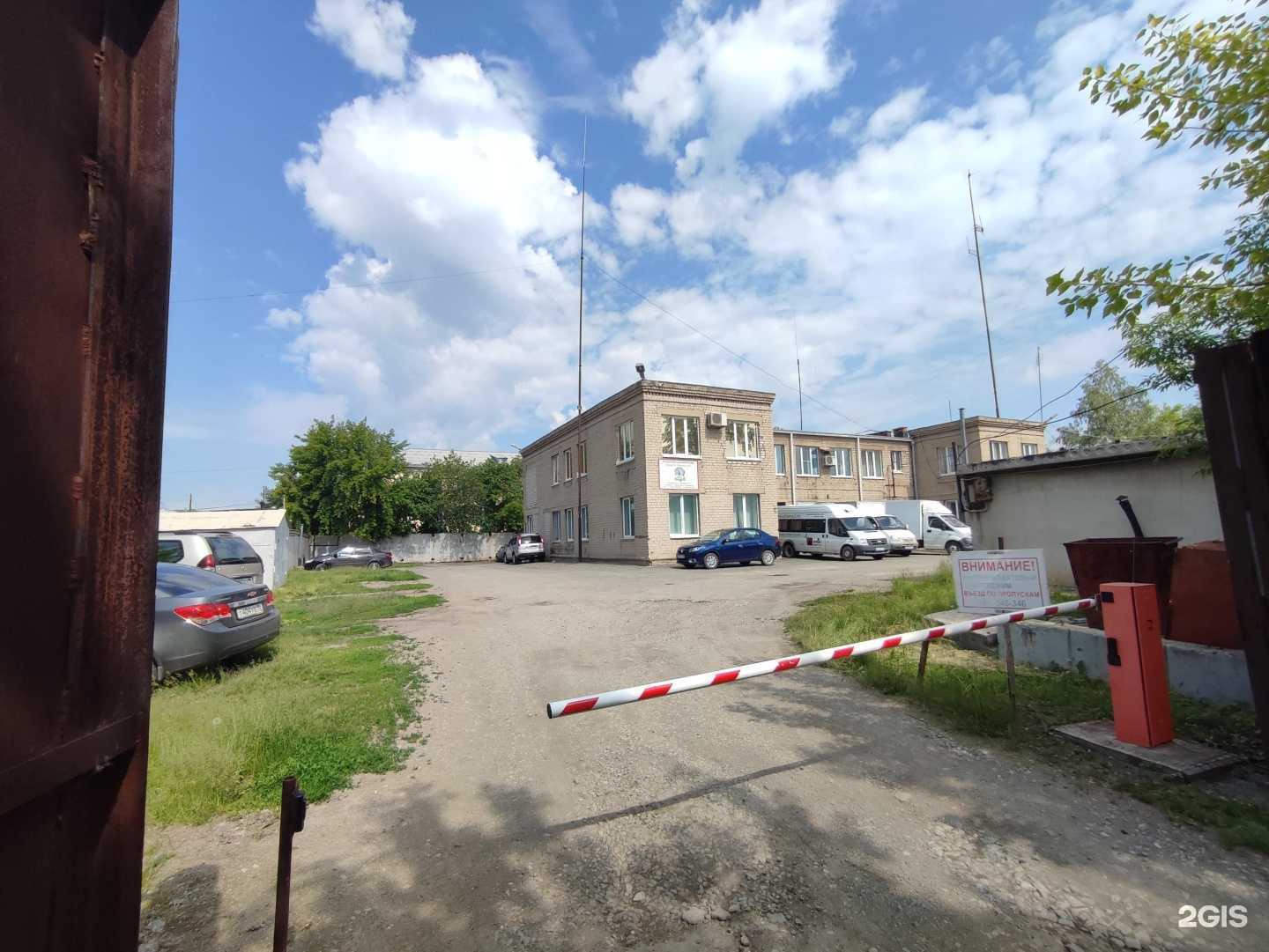 Отзывы на компанию Защита-Универсал в Каменске-Уральском c фото - фотография 2 из 2