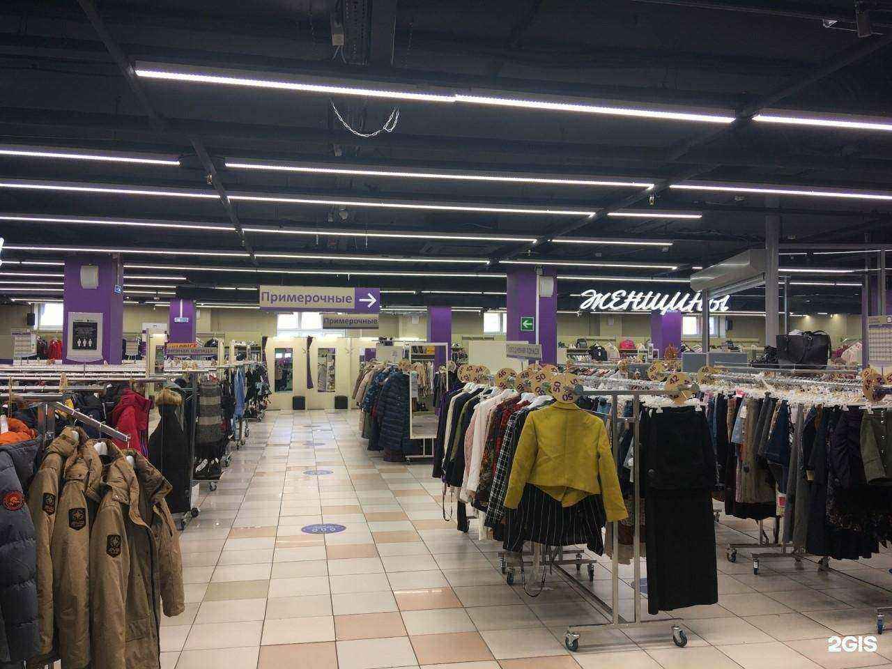 Отзывы на компанию Familia в Нижнем Новгороде c фото