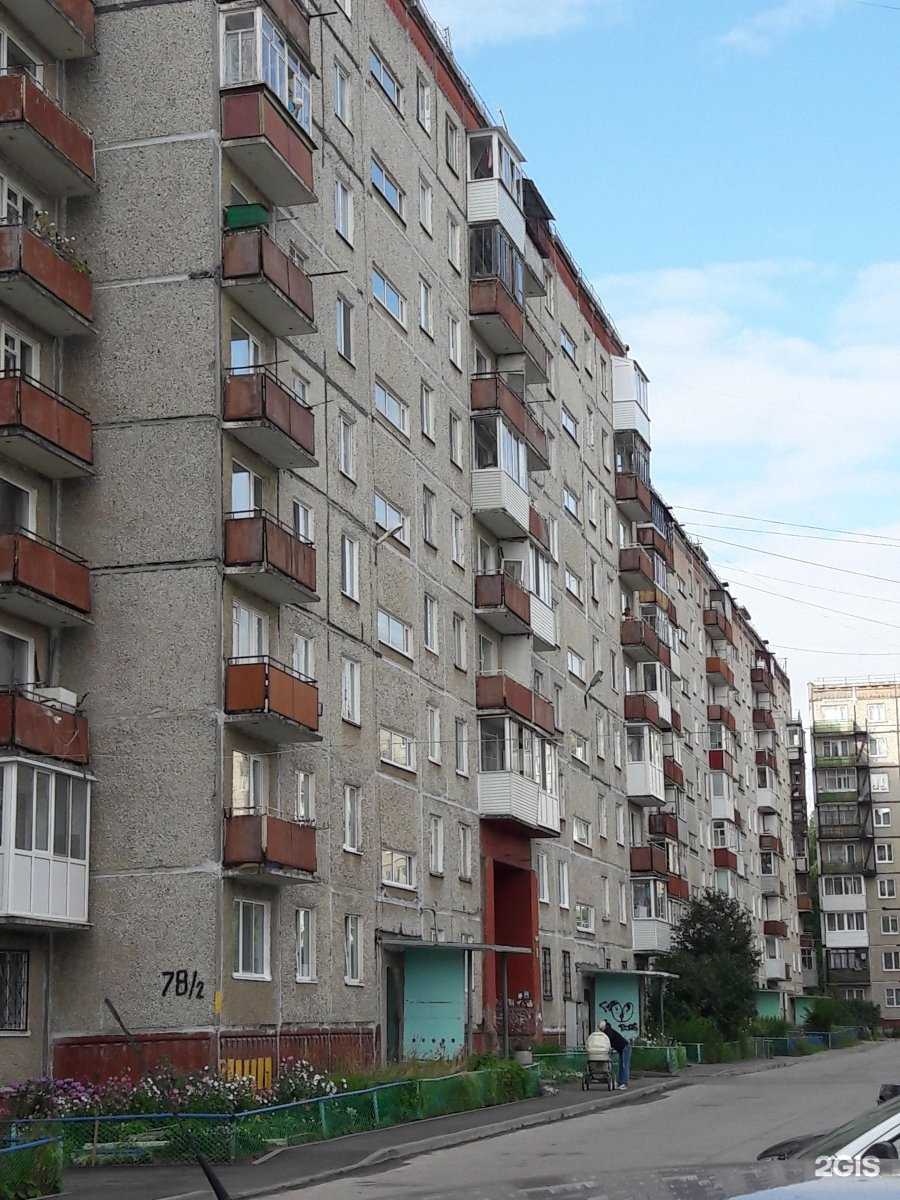 Отзывы на компанию Третий кран в Перми c фото - фотография 2 из 2