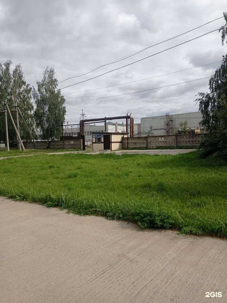 Отзывы на компанию Челныпромагрегат в Набережных Челнах c фото