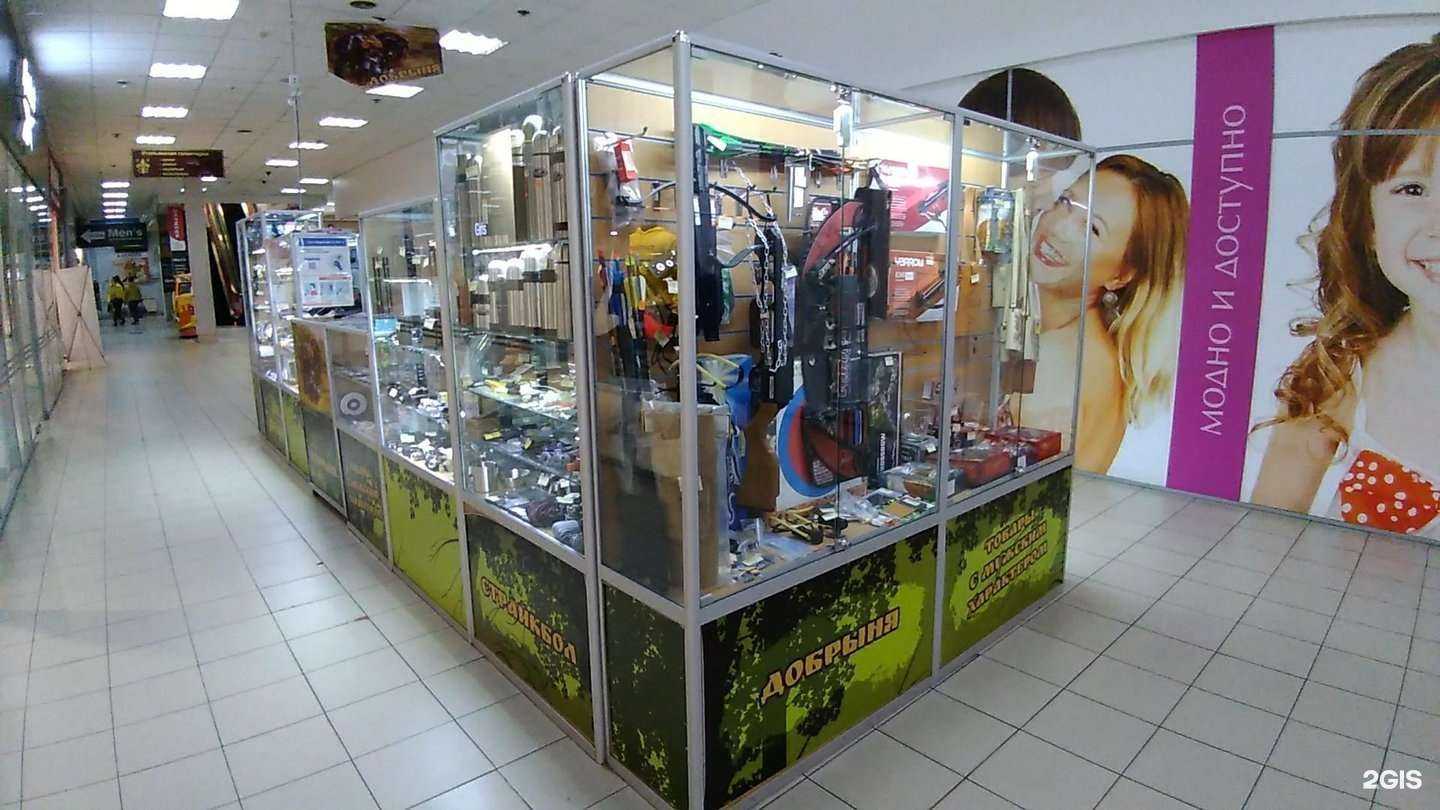 Отзывы на компанию Добрыня в Ногинске c фото