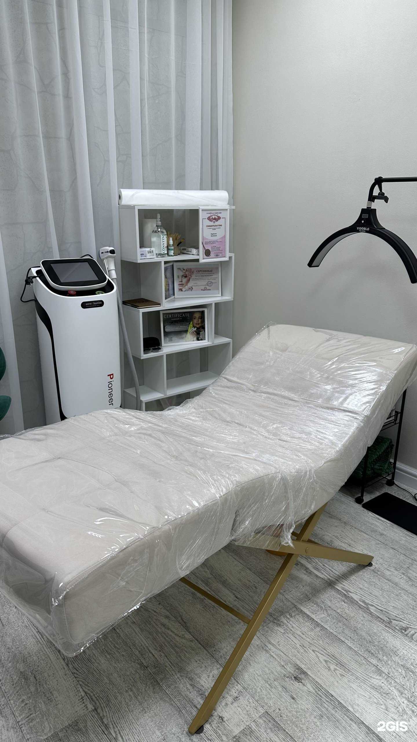 Отзывы на компанию Laser Lotos в Сочи c фото