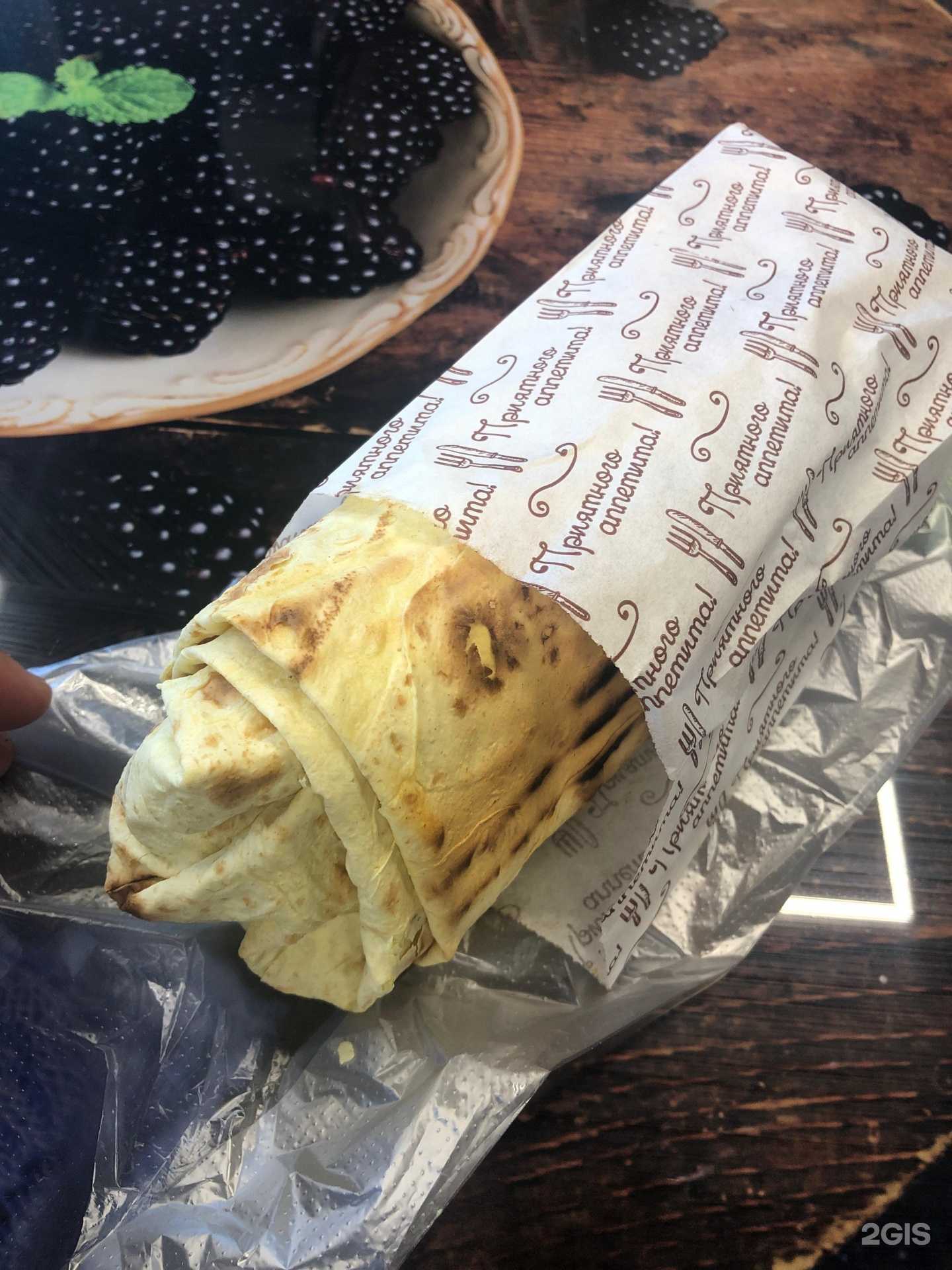 Отзывы на компанию Мясо Лаваш в Якутске c фото