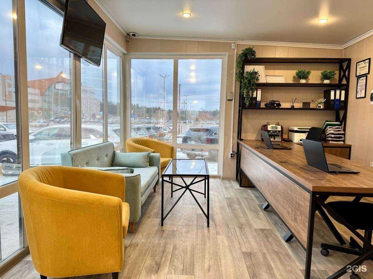 Отзывы на компанию Bibicar в г. Пермь c фото