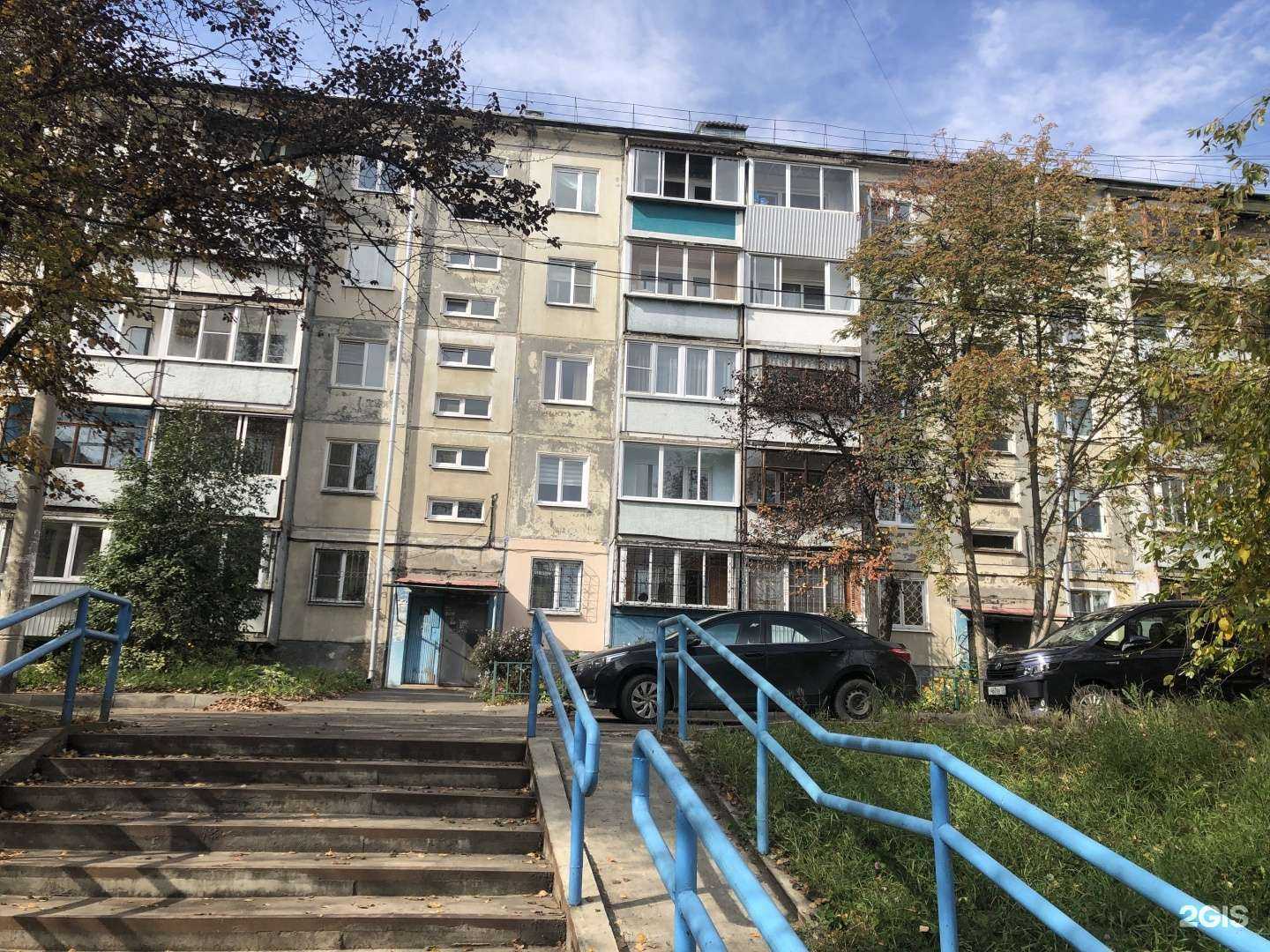 Отзывы на компанию Дорожный ангел в Иркутске c фото - фотография 2 из 2