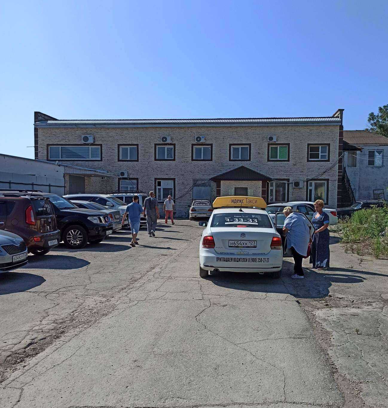 Отзывы на компанию Комфорт Авто в Анапе c фото - фотография 2 из 2