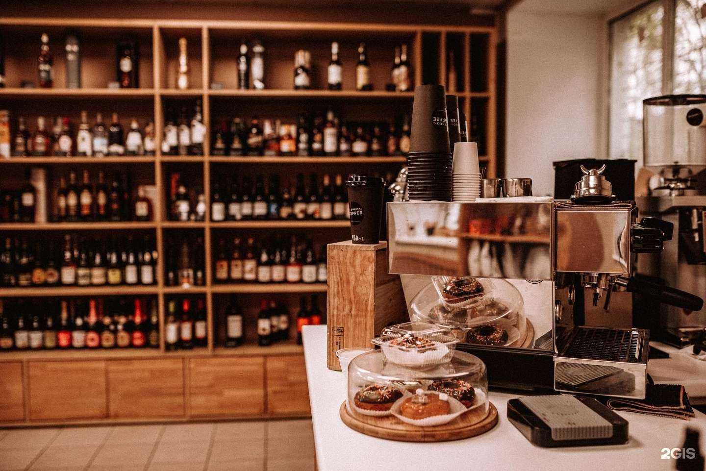 Отзывы на компанию Wine&Whiskey by Simple в г. Мурманск c фото