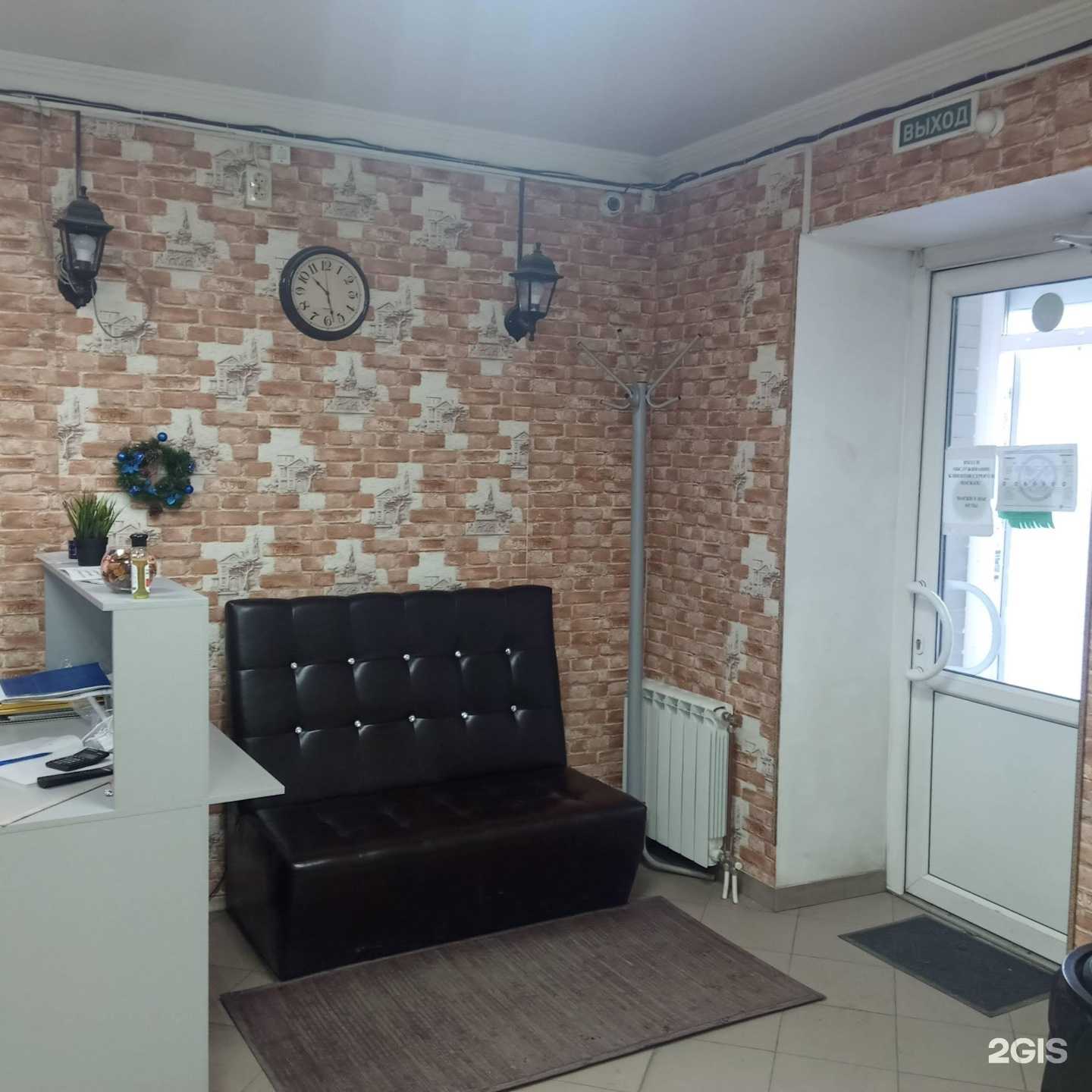 Отзывы на компанию Adam i Eva style в Омске c фото