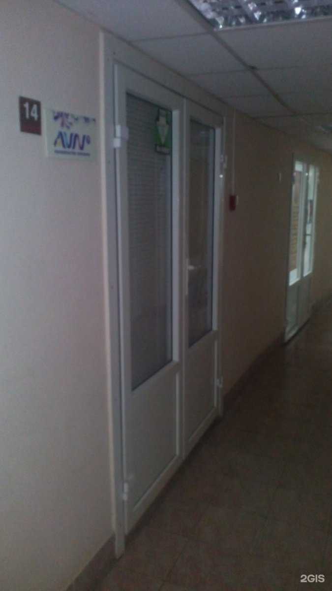 Отзывы на компанию AVN71 в Туле c фото