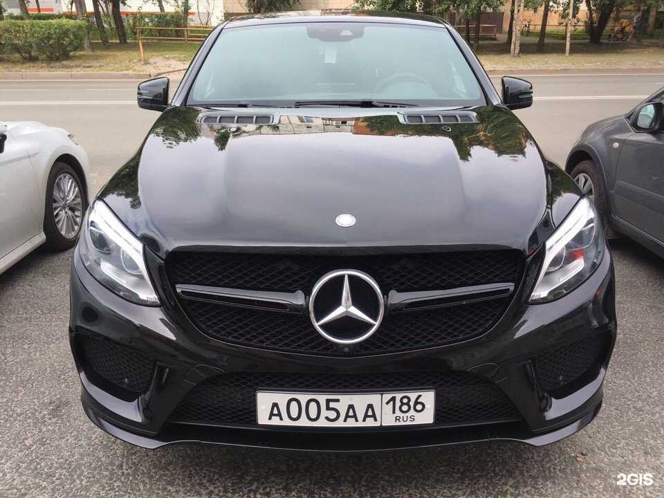 Отзывы на компанию ГОСАВТОНОМЕР в Нефтеюганске c фото