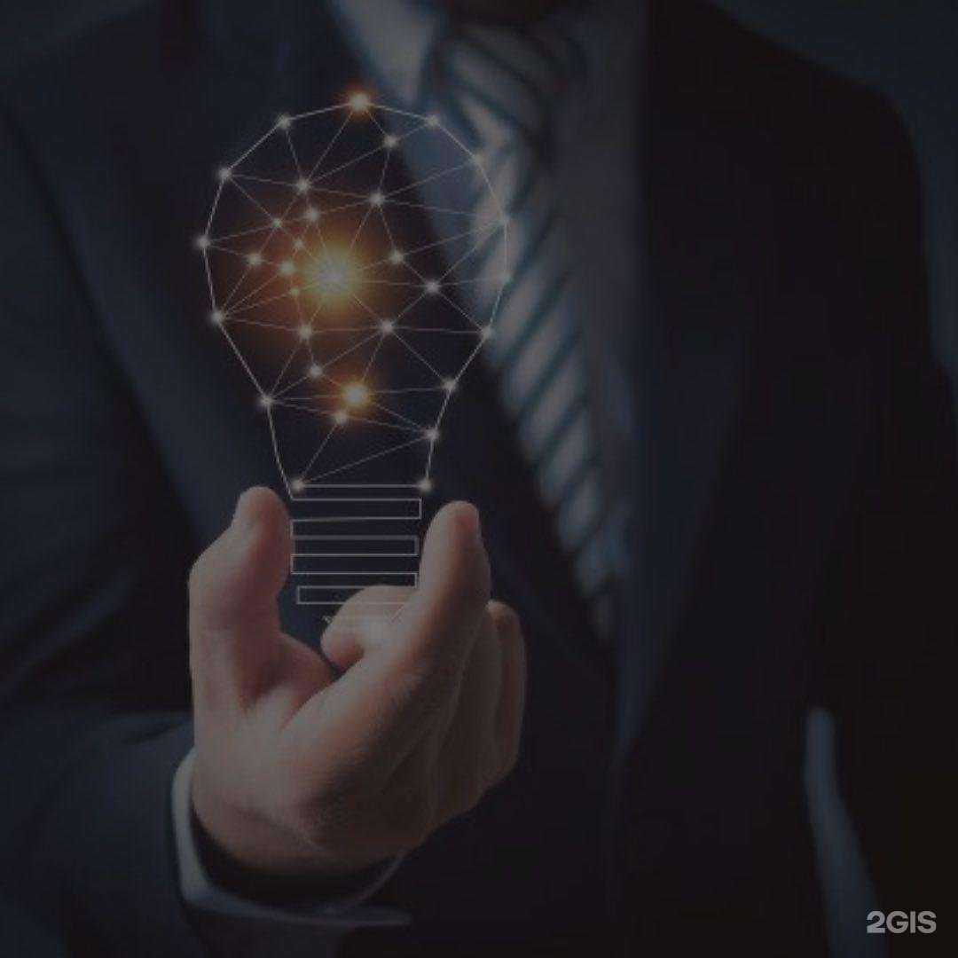 Отзывы на компанию Прайд в г. Владивосток c фото