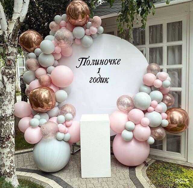 Отзывы на компанию Праздничный в г. Азов c фото