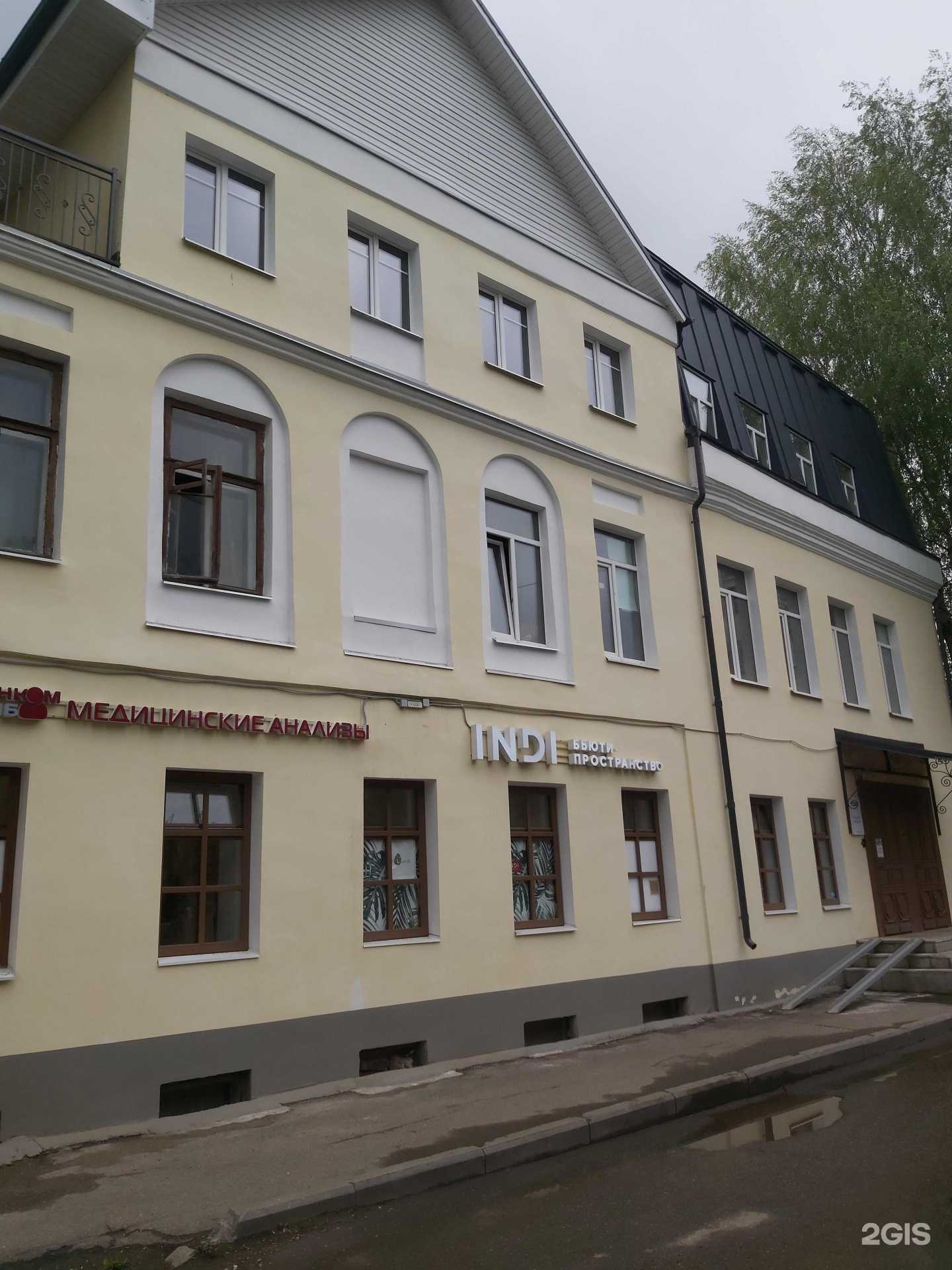 Отзывы на компанию Белые окна в Ярославле c фото - фотография 2 из 2