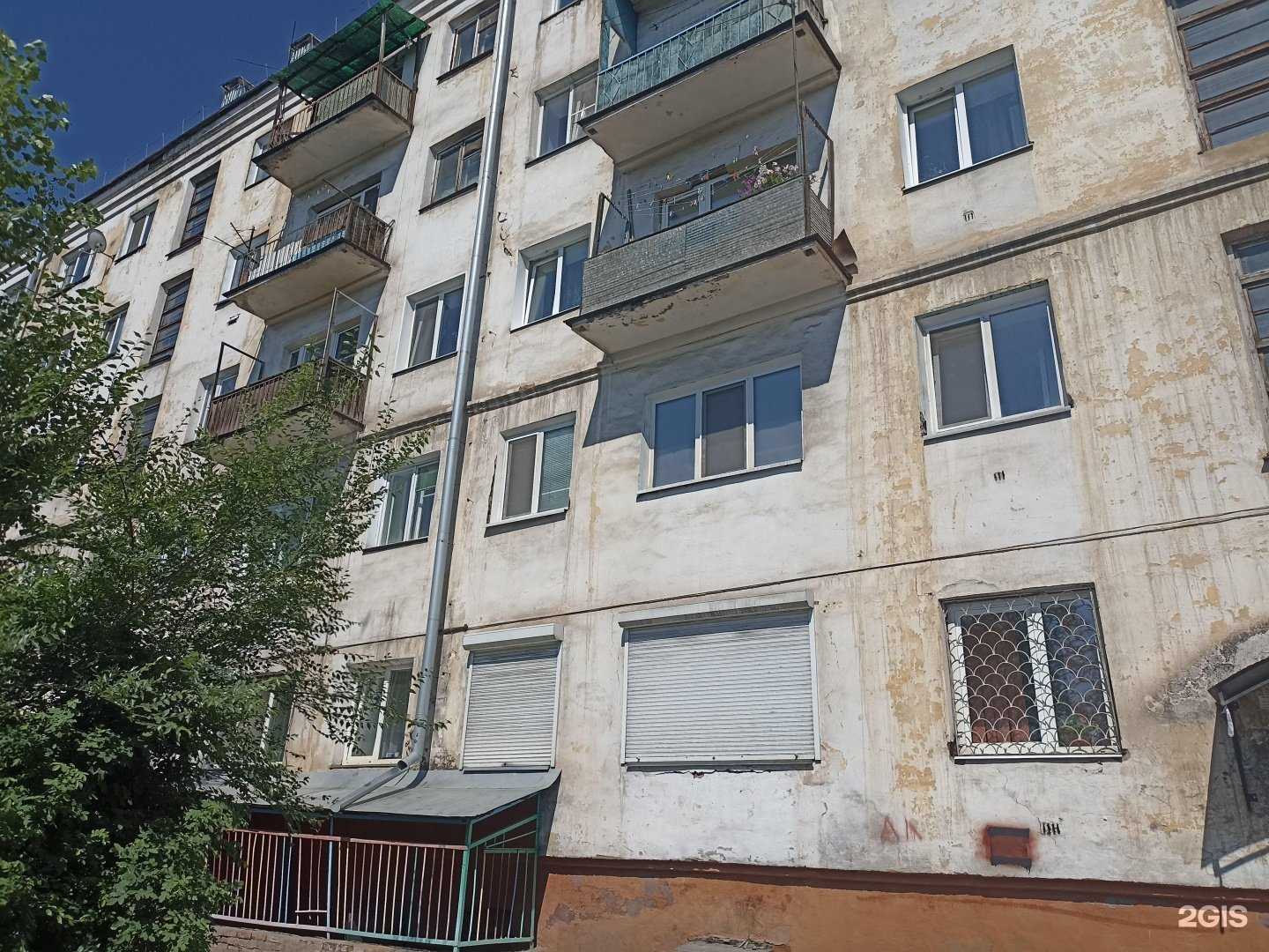 Отзывы на компанию Модная я в Черногорске c фото - фотография 2 из 2