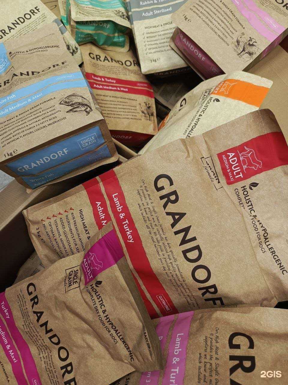 Отзывы на компанию Фокс в г. Екатеринбург c фото