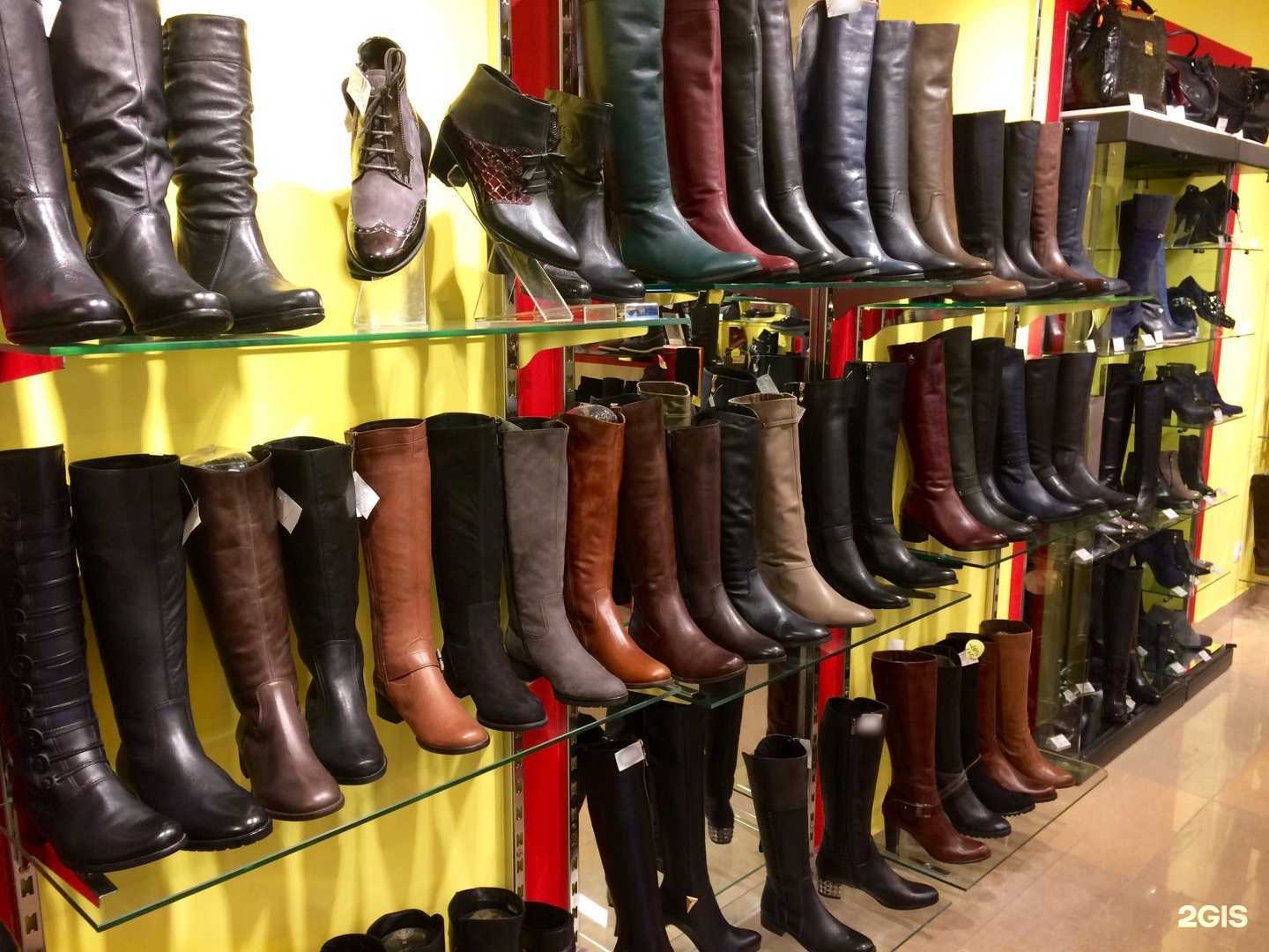 Отзывы на компанию Росток в Комсомольске-на-Амуре c фото