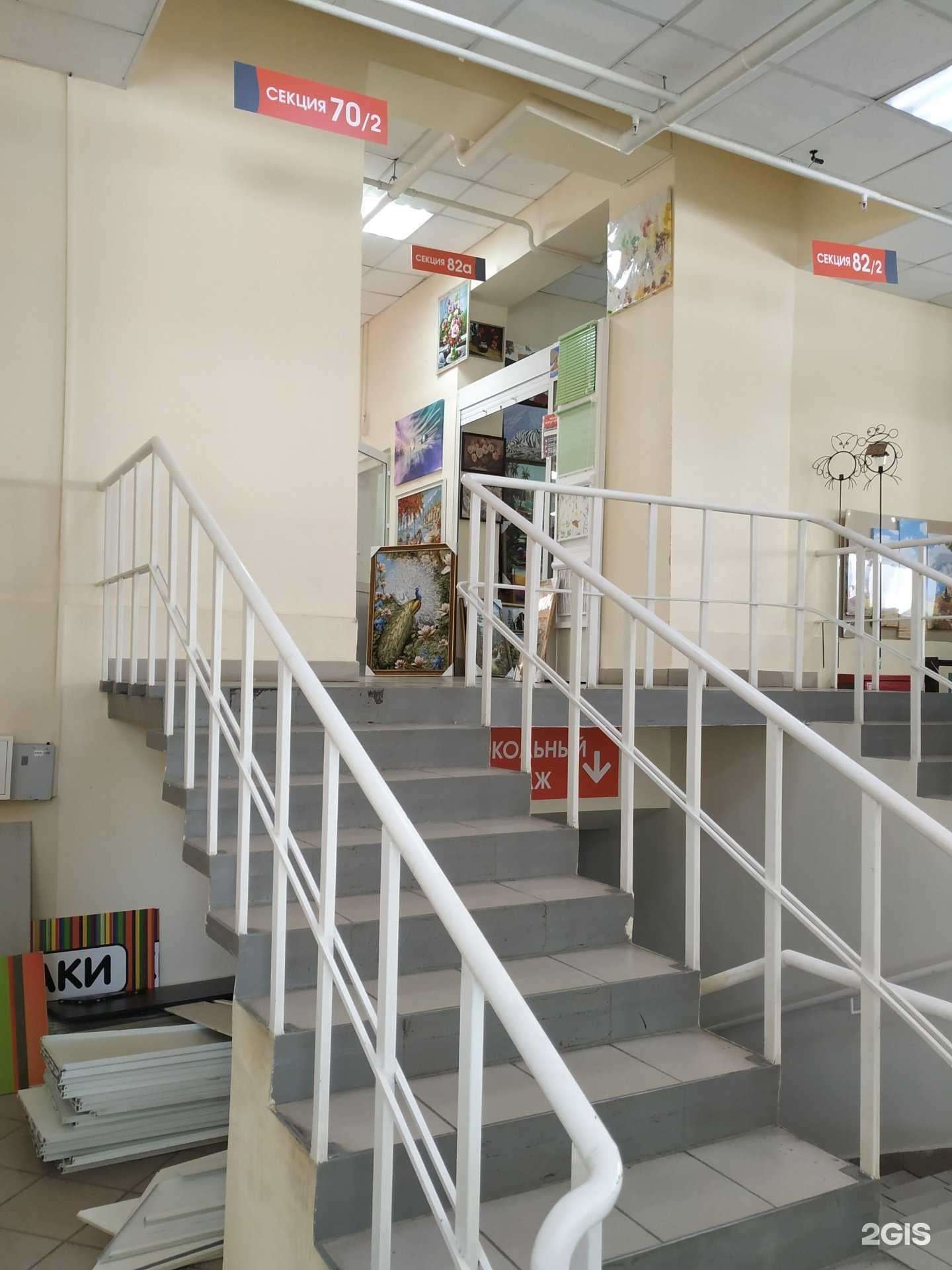 Отзывы на компанию Вернисаж в Челябинске c фото