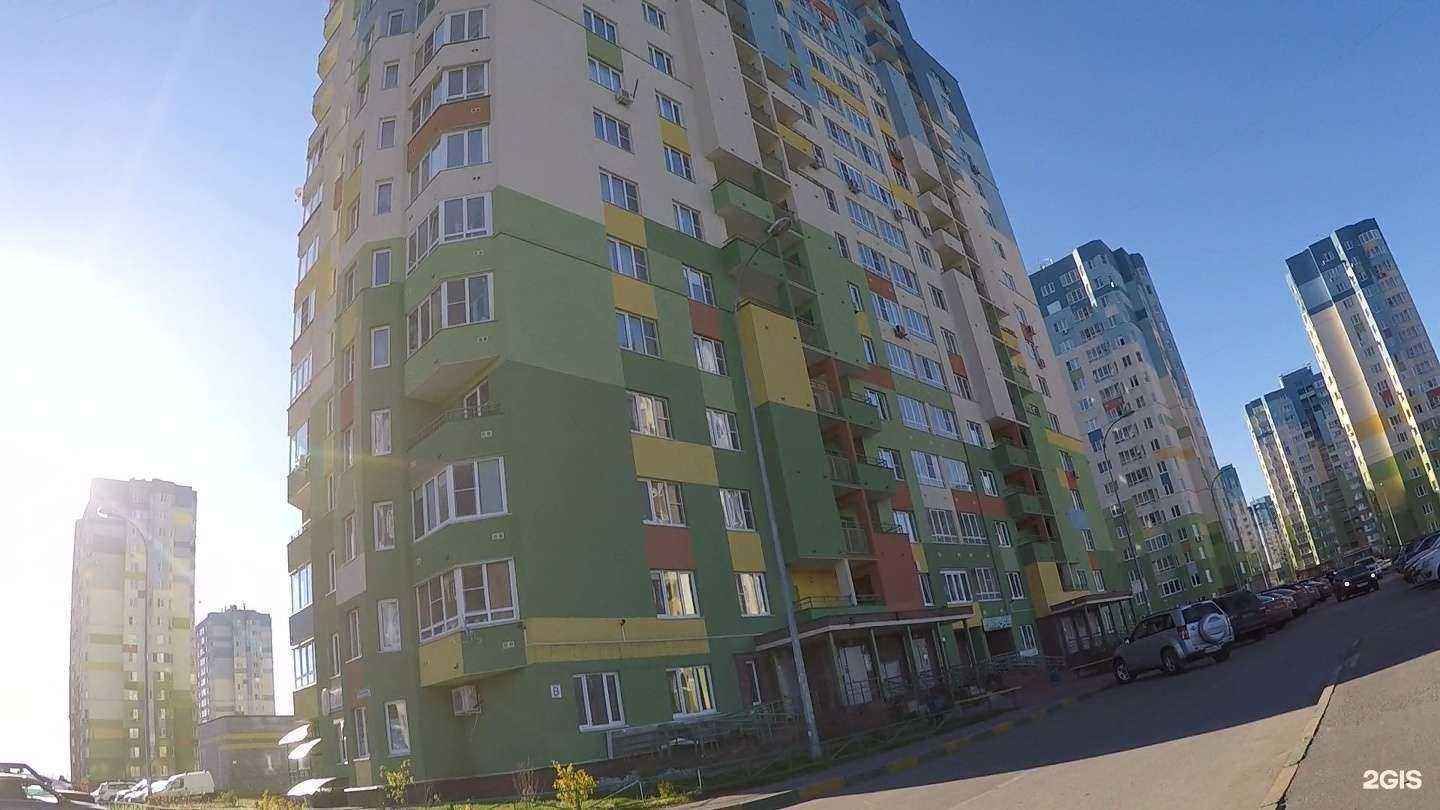 Отзывы на компанию Бигуди в Нижнем Новгороде c фото - фотография 2 из 2