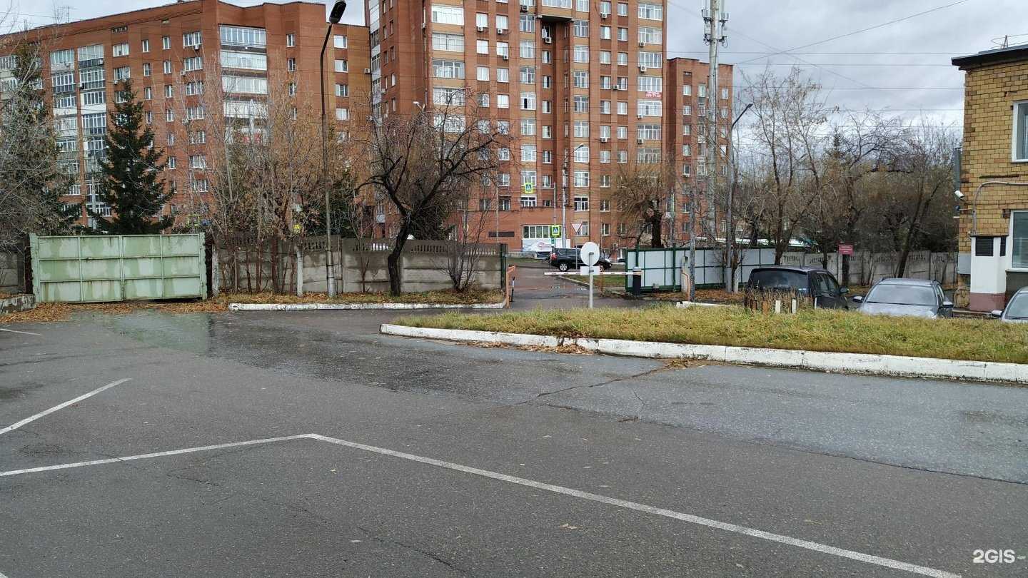 Отзывы на компанию Спец уборка в Красноярске c фото - фотография 2 из 2