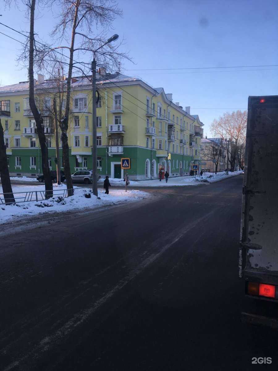 Отзывы на компанию Пироговая в Северодвинске c фото - фотография 2 из 2