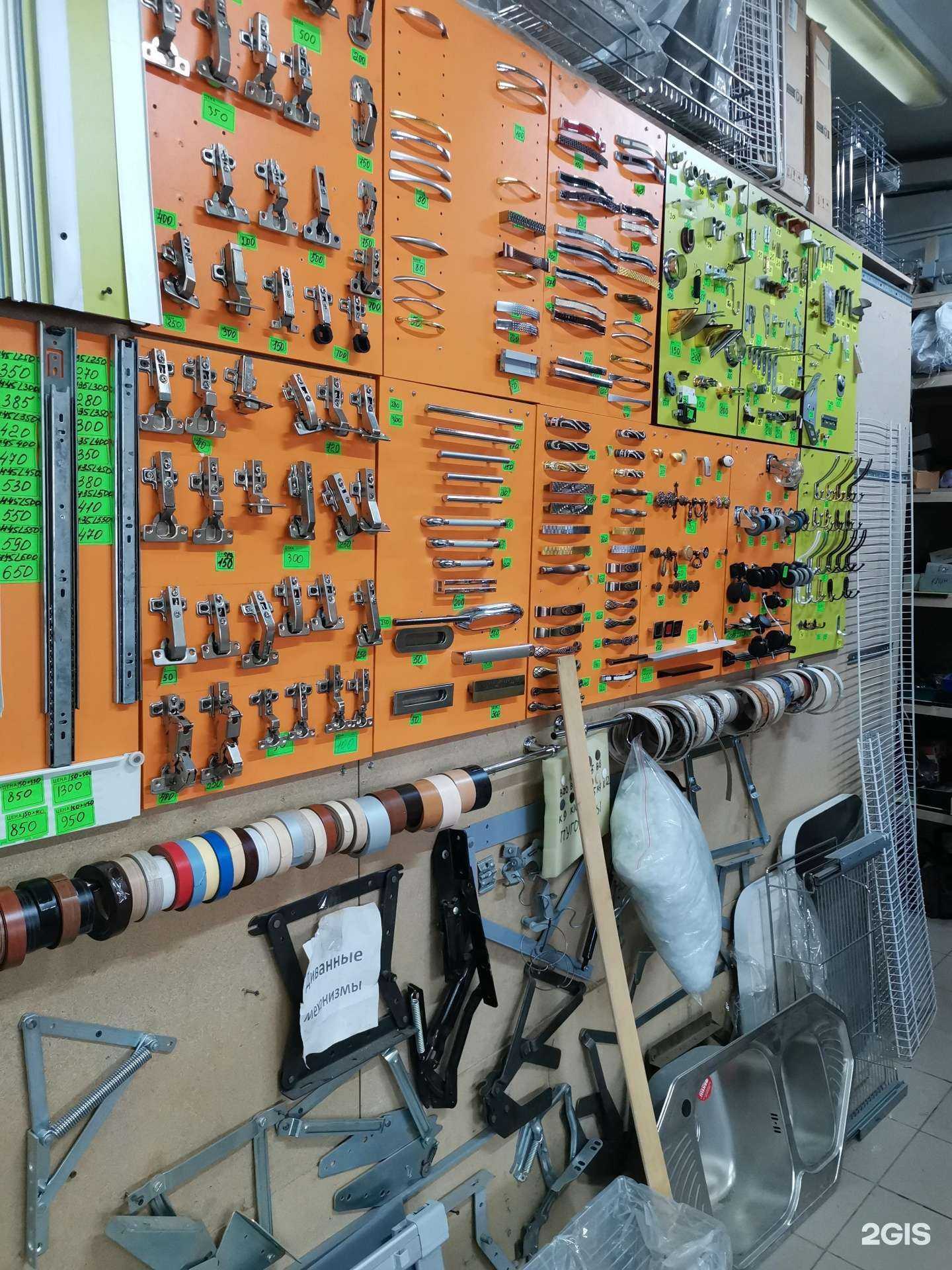 Отзывы на компанию Магазин напольных покрытий в Самаре c фото - фотография 2 из 2