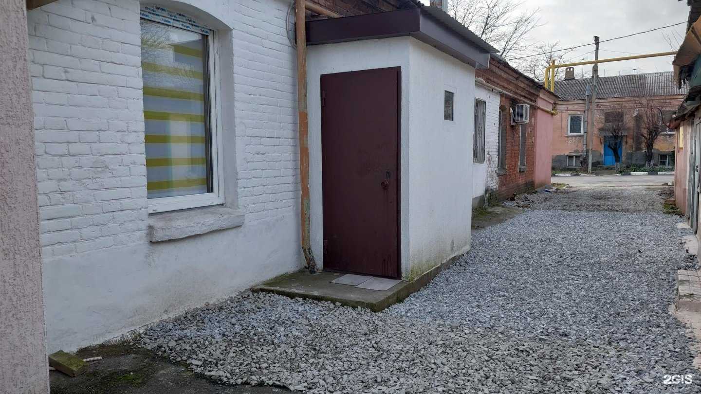 Отзывы на компанию Кабинет Надежды в Новороссийске c фото