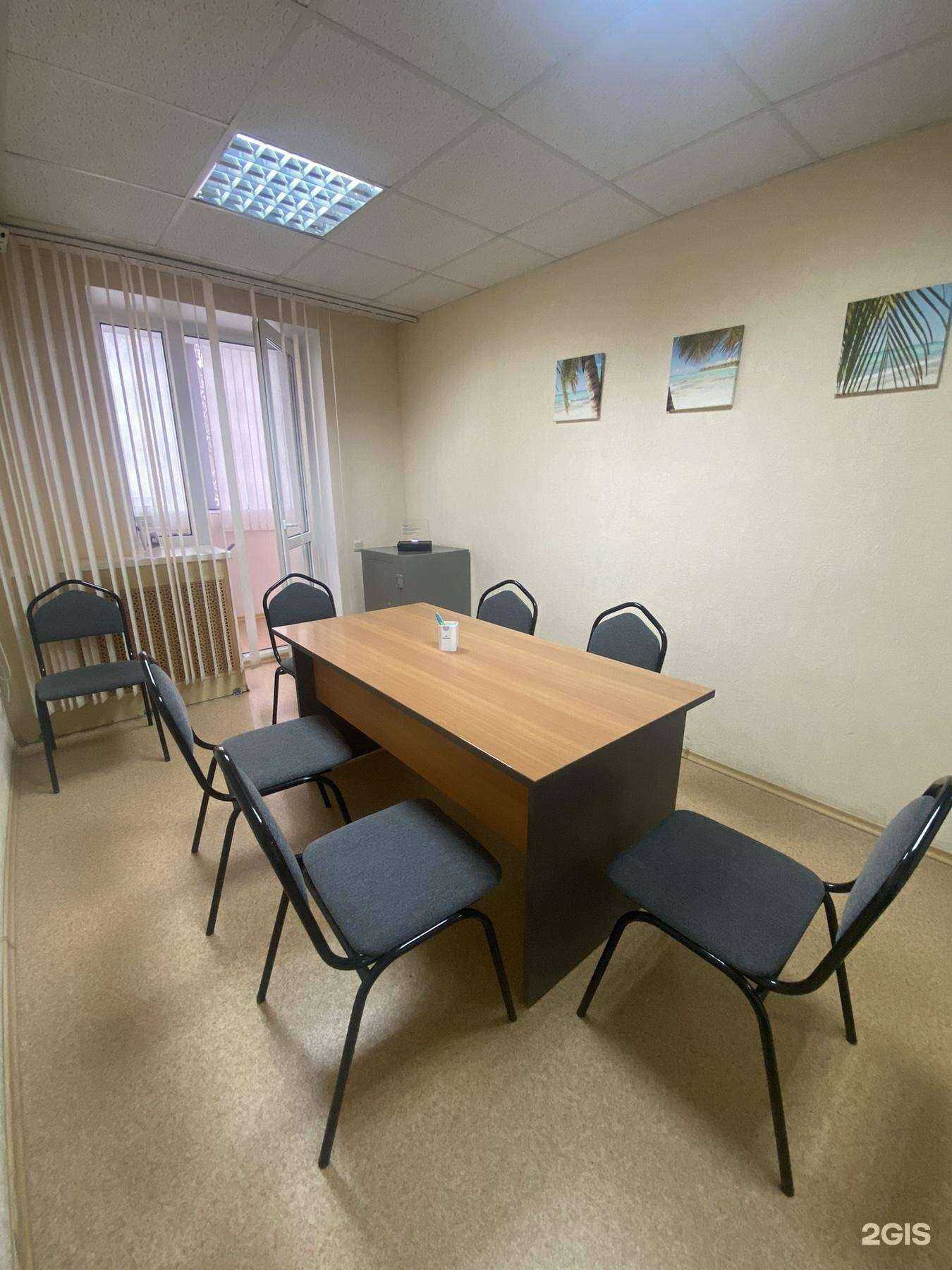 Отзывы на компанию Агентство недвижимости Ивановой Дарии в г. Самара c фото